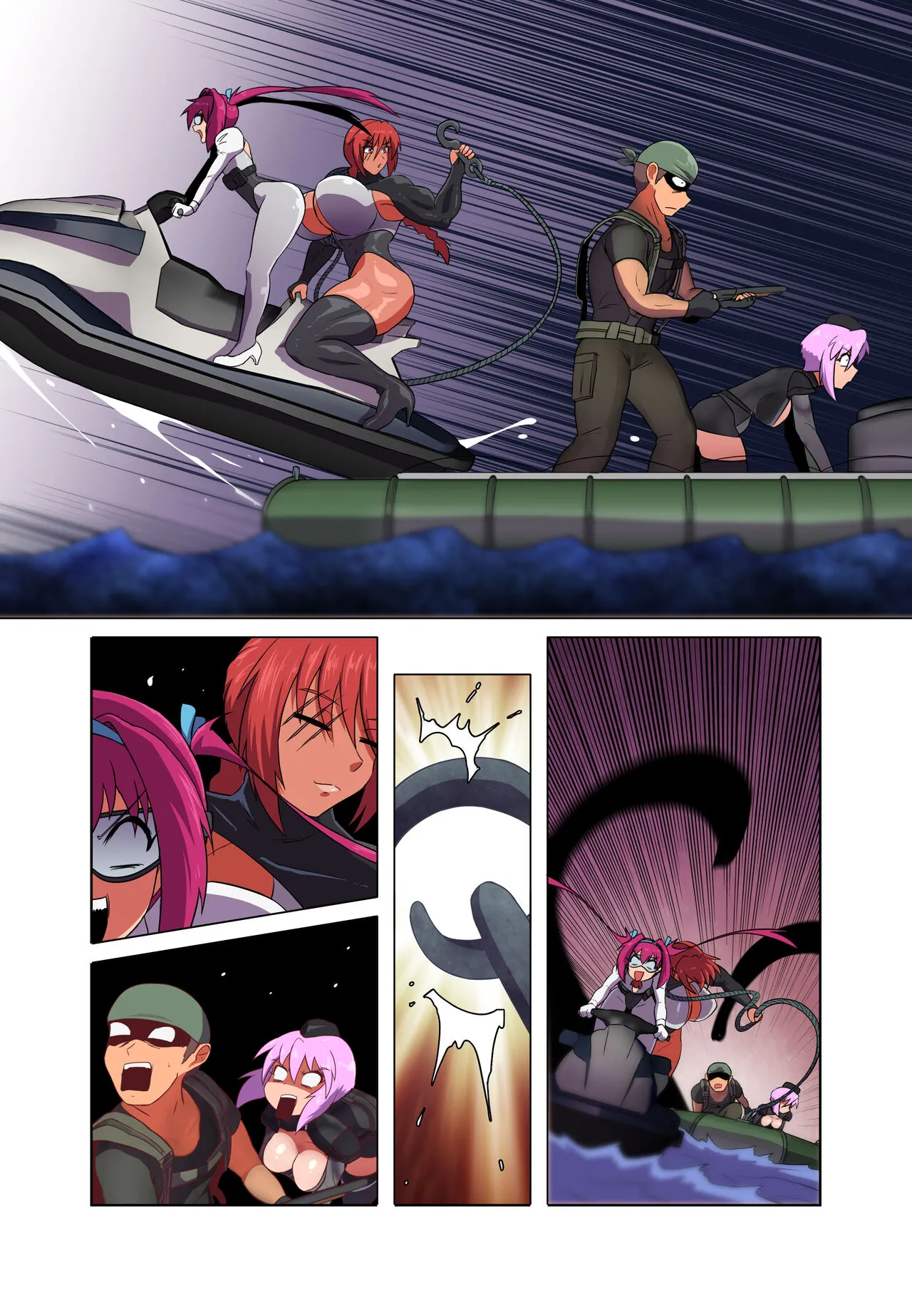 Page 137