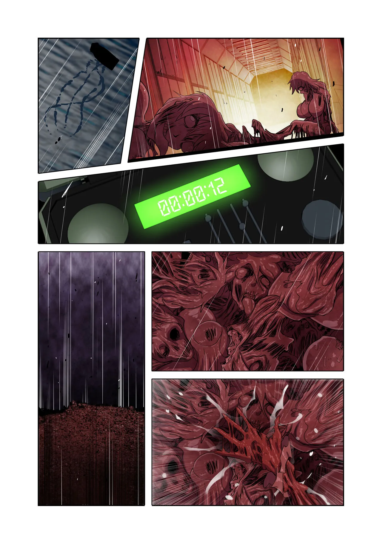 Page 138