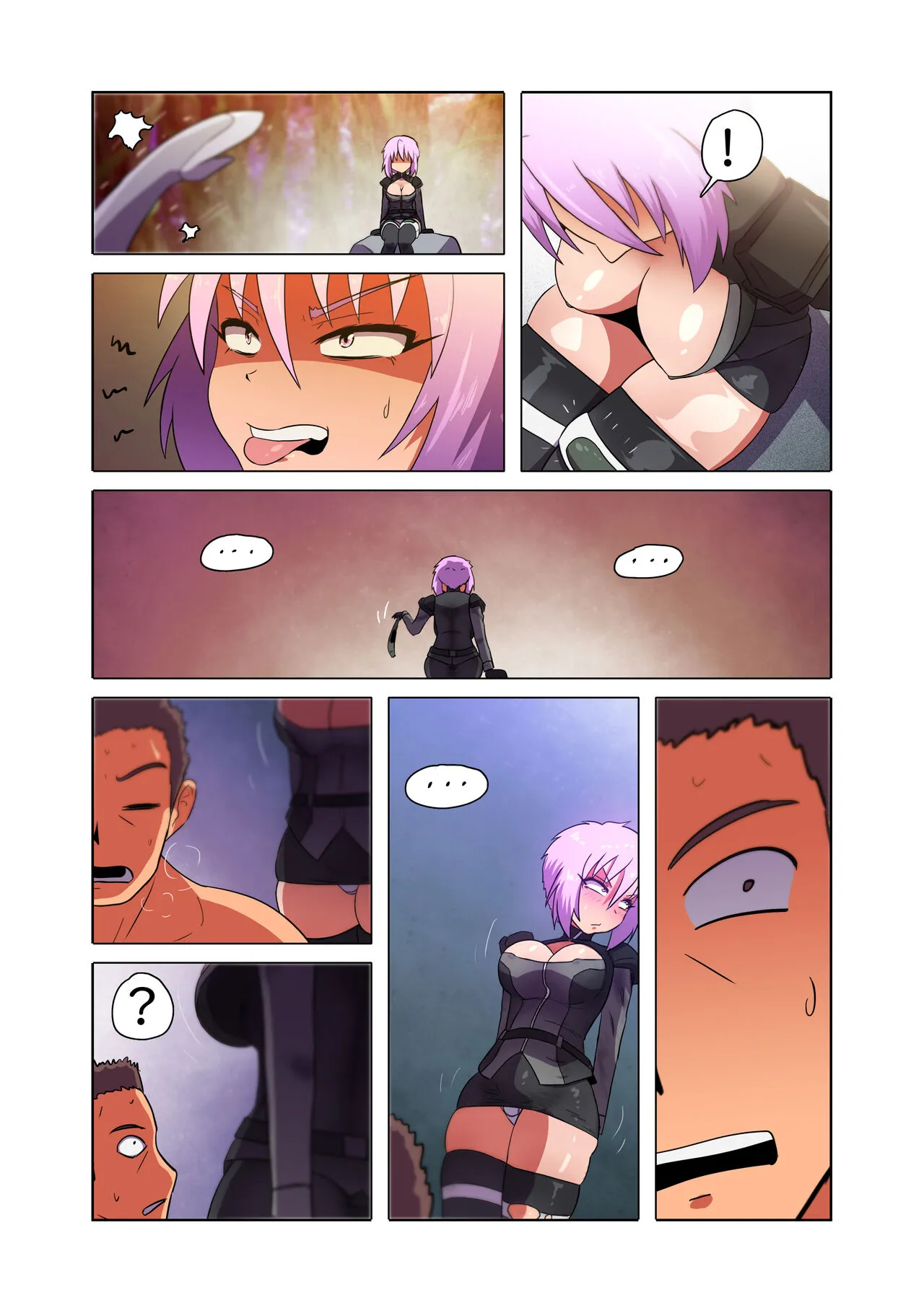 Page 149