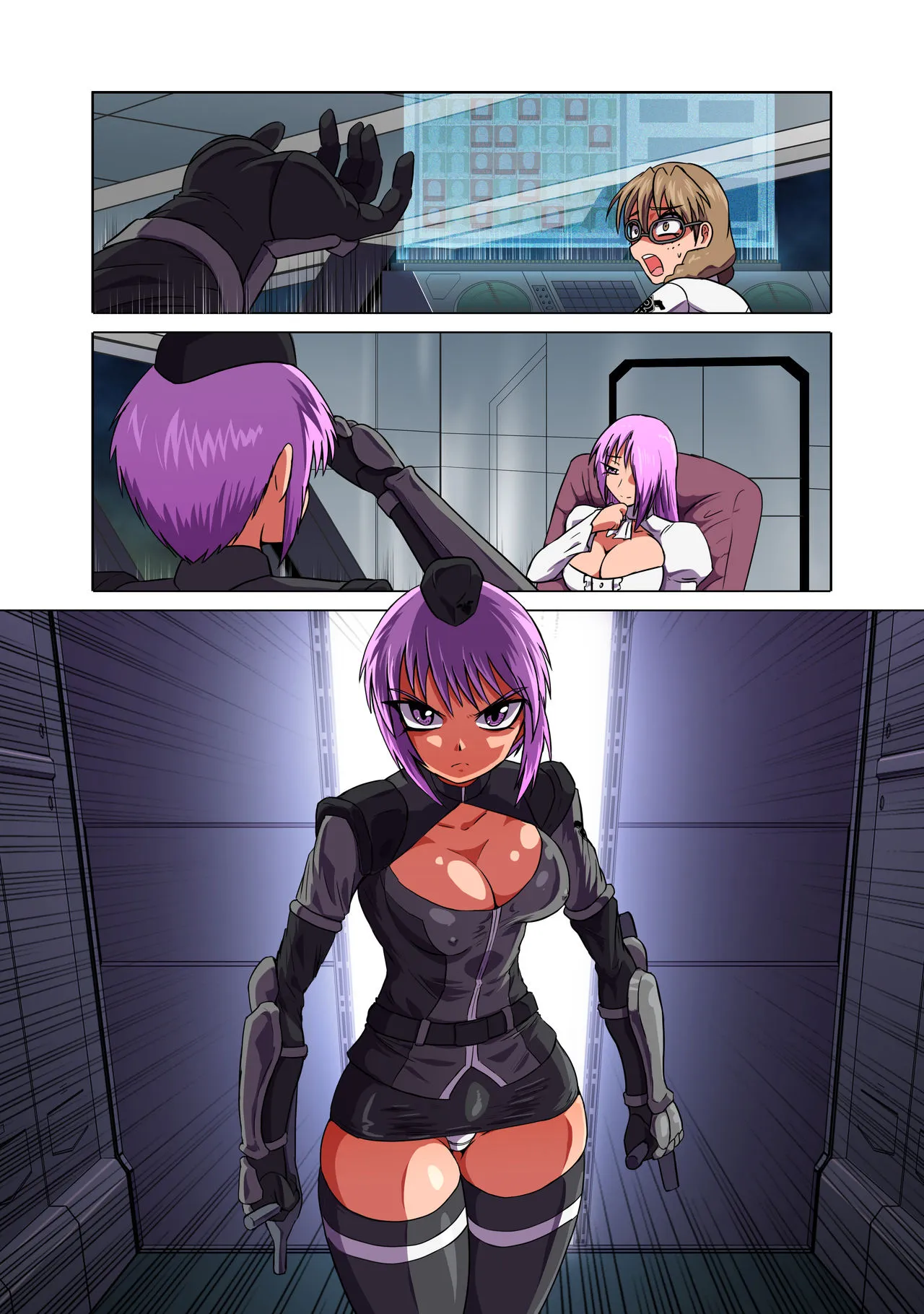 Page 25