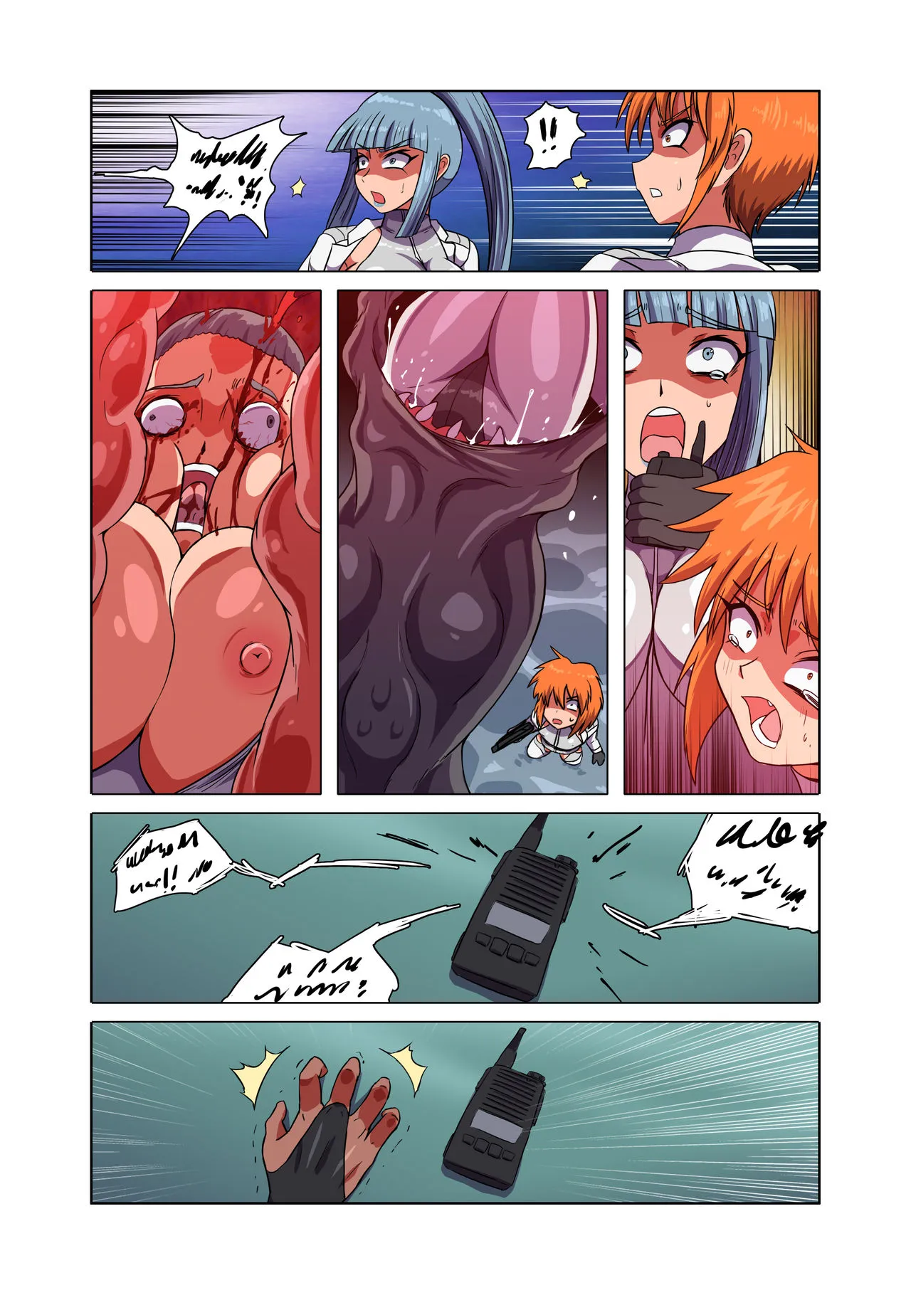 Page 32
