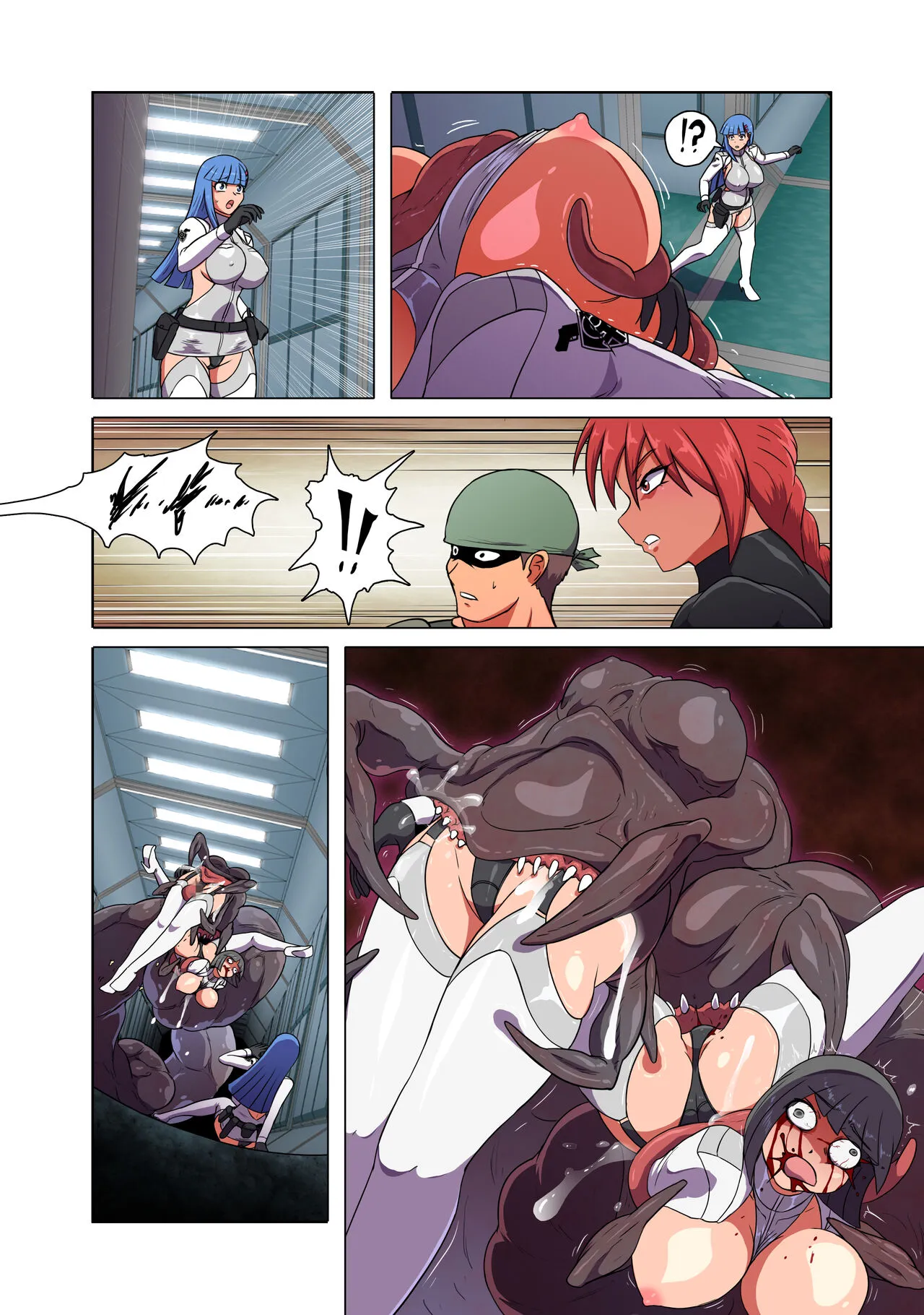 Page 80