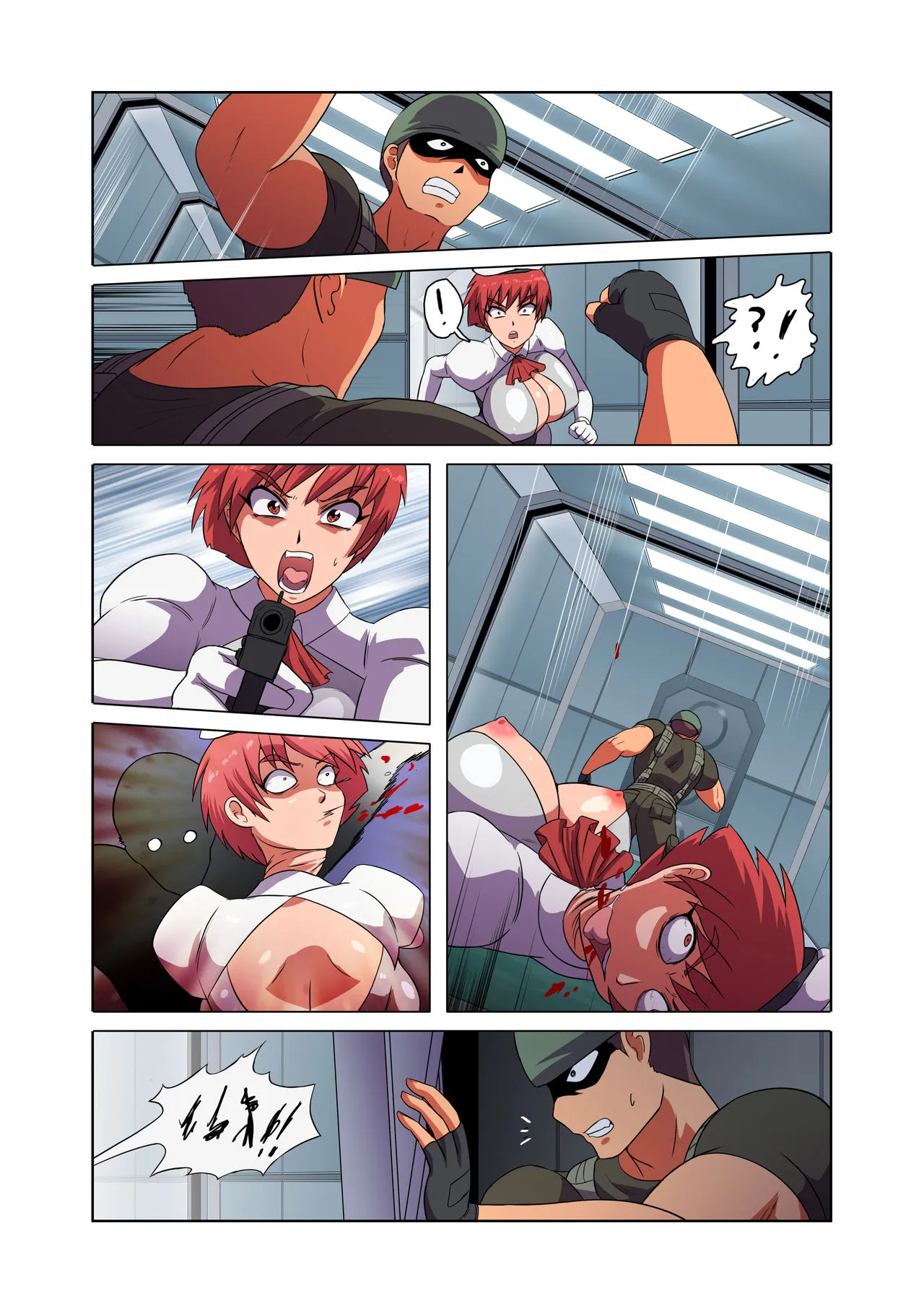 Page 72