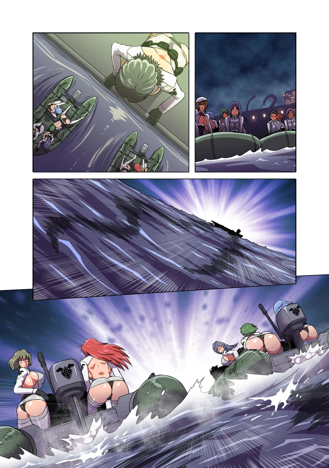 Page 87