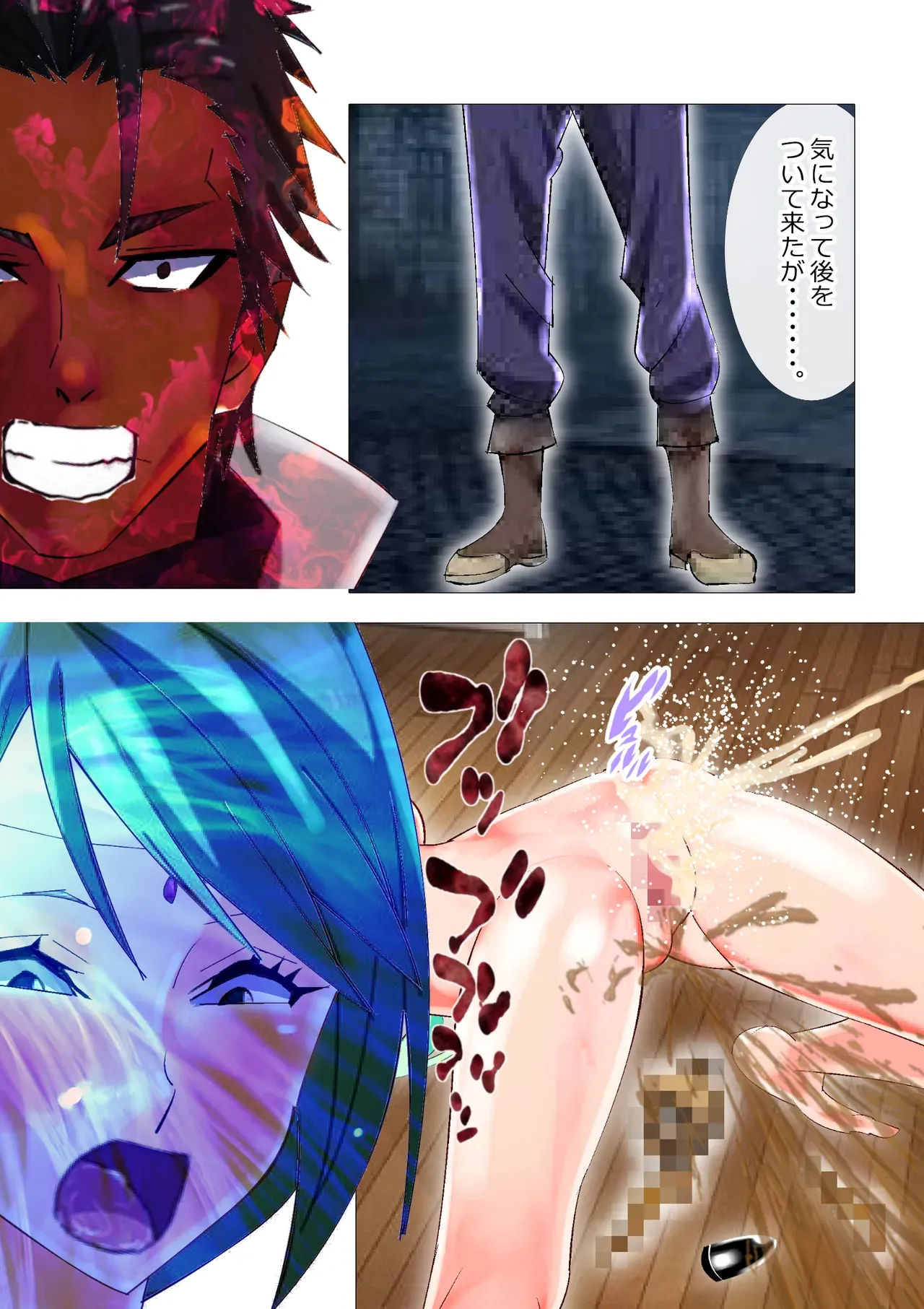 Page 41