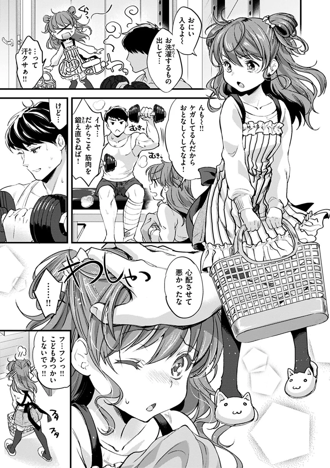 Page 126