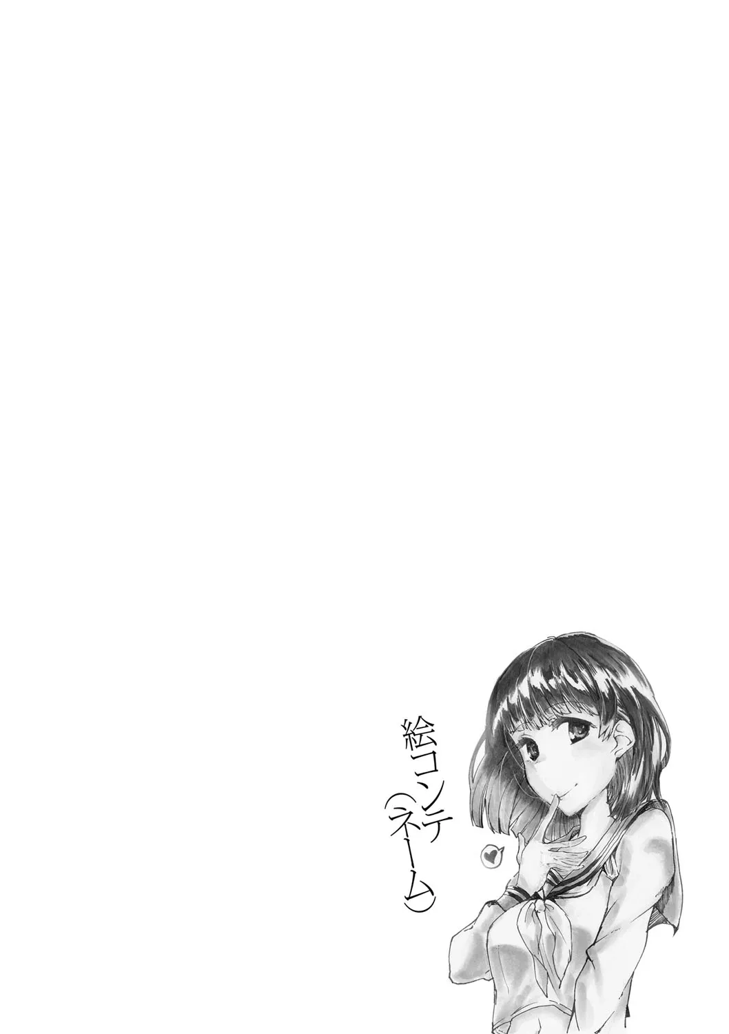 Page 274