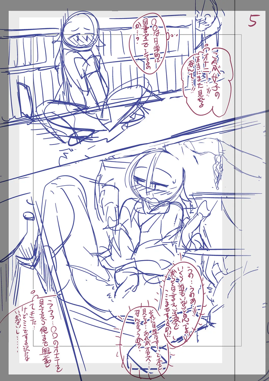 Page 279