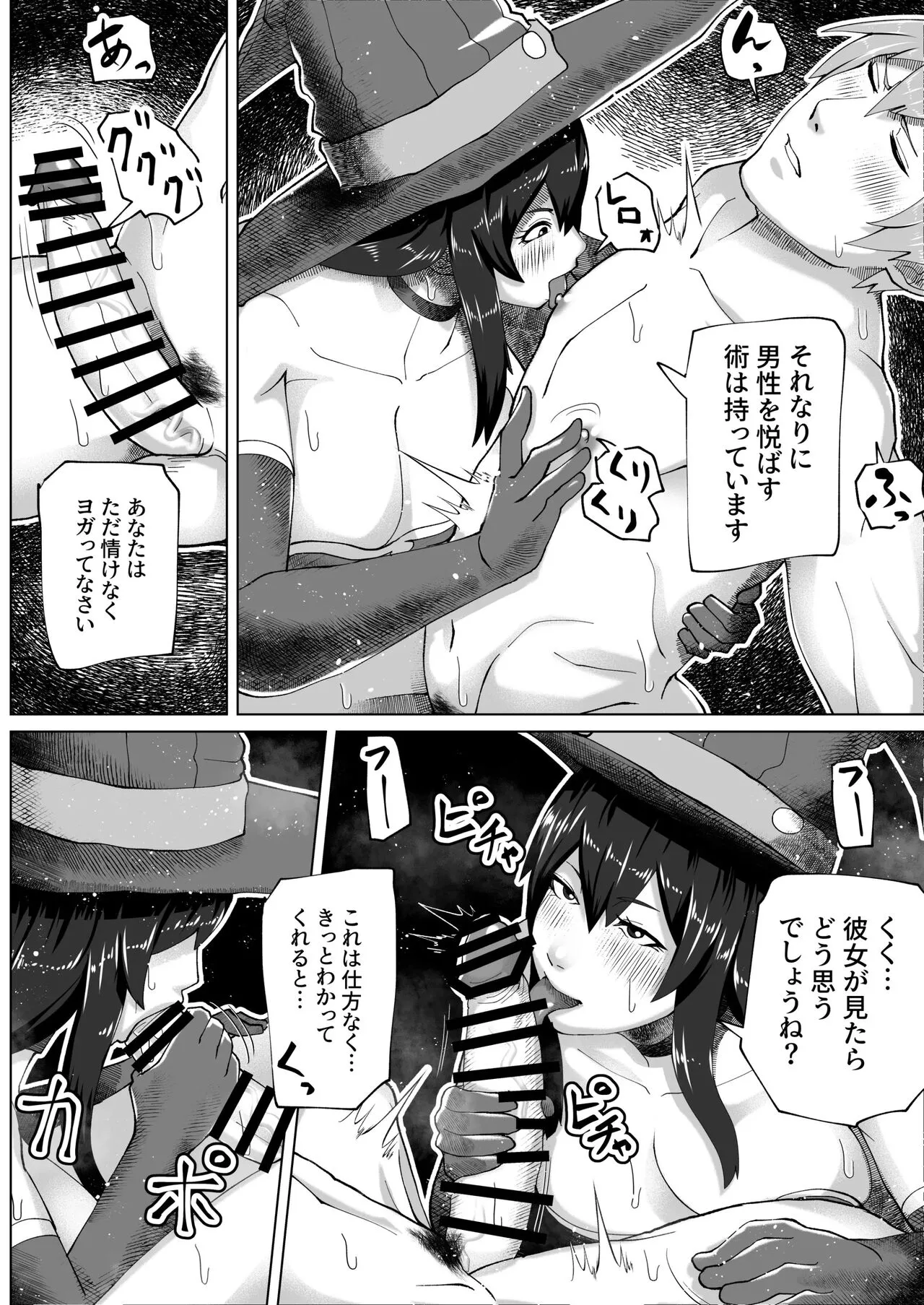 Page 178