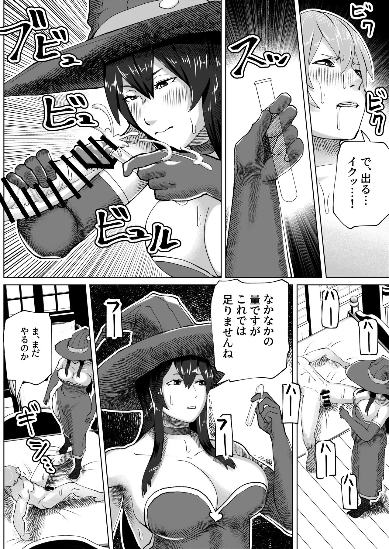 Page 180