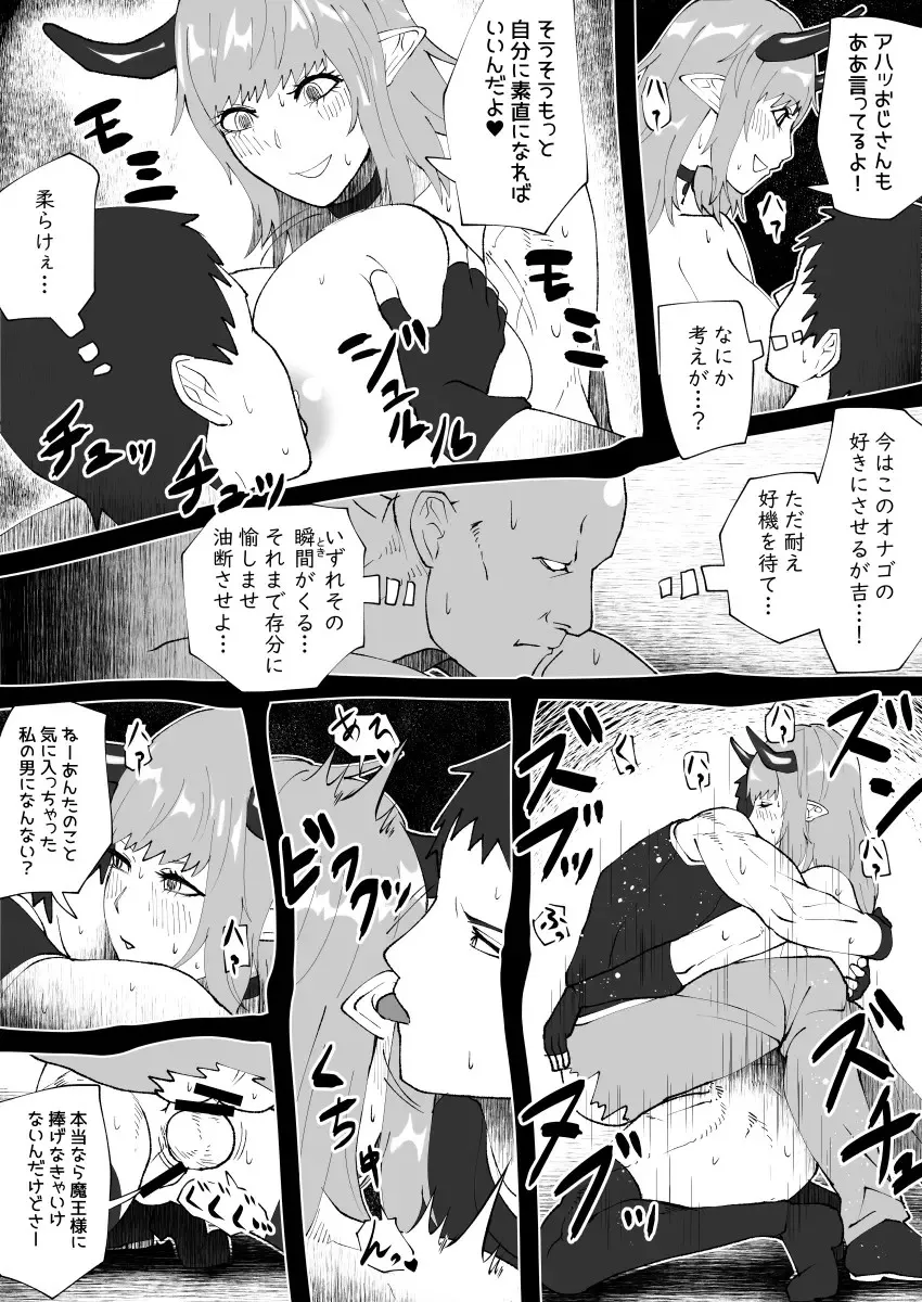 Page 252
