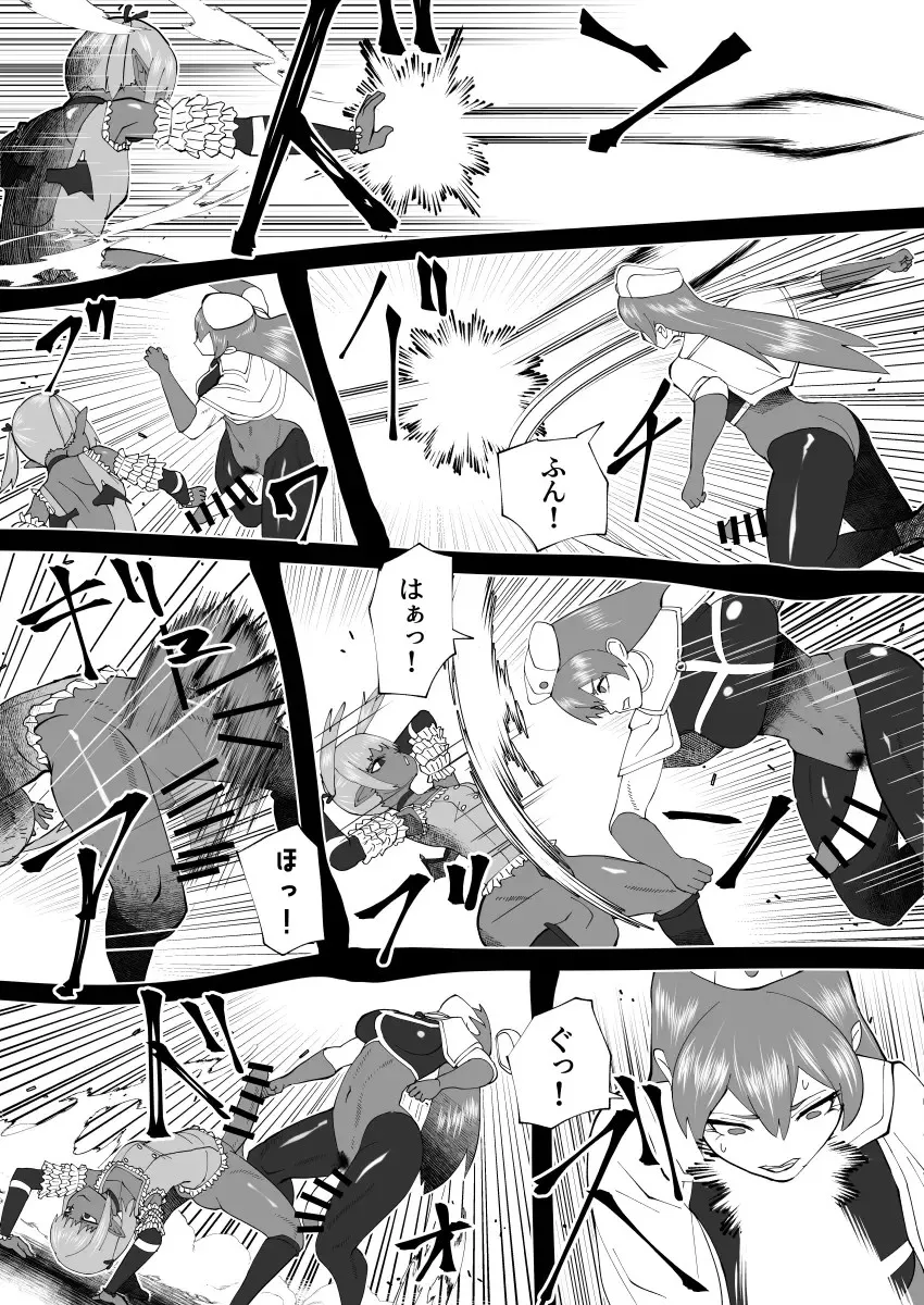 Page 278