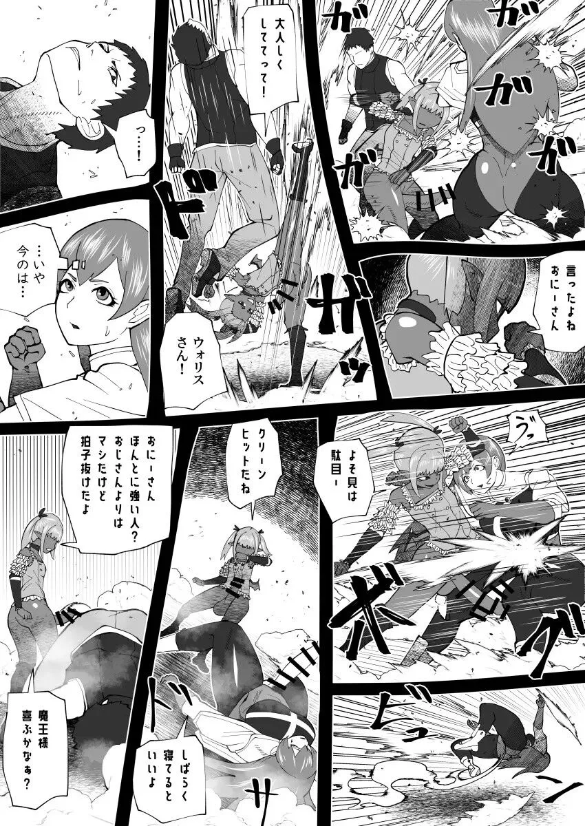 Page 286