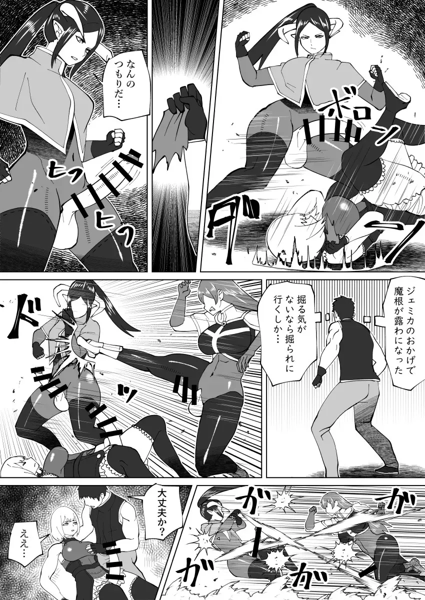 Page 315