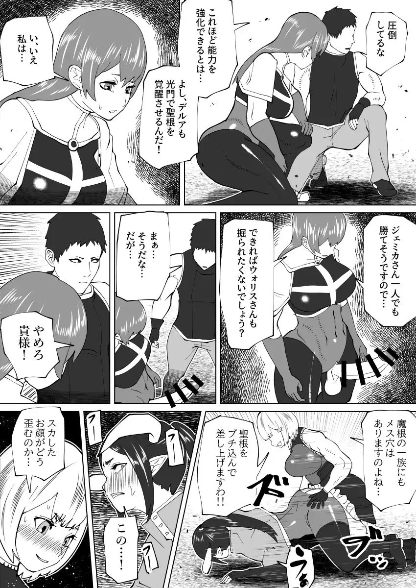 Page 321
