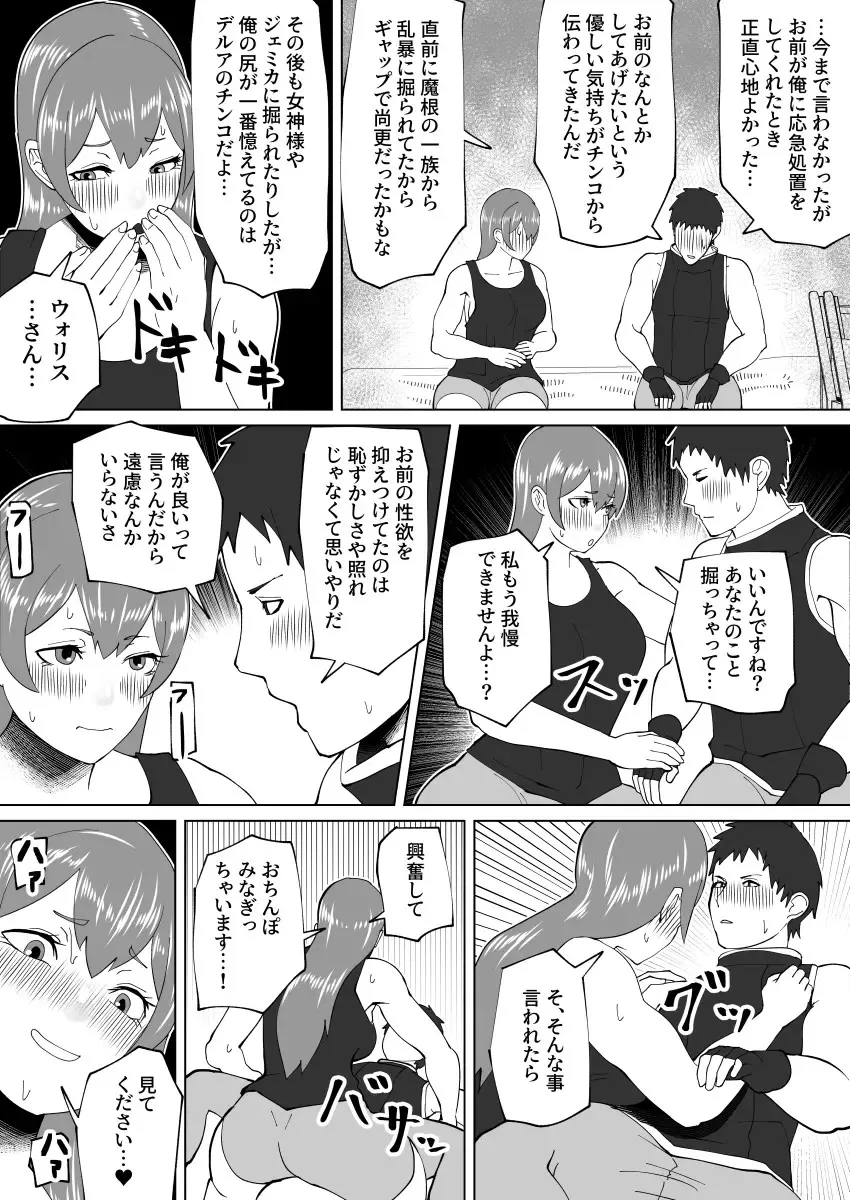 Page 326