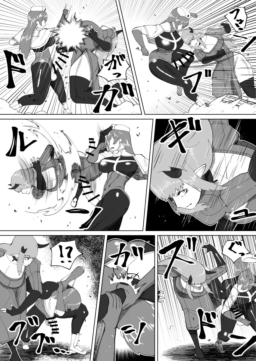 Page 335