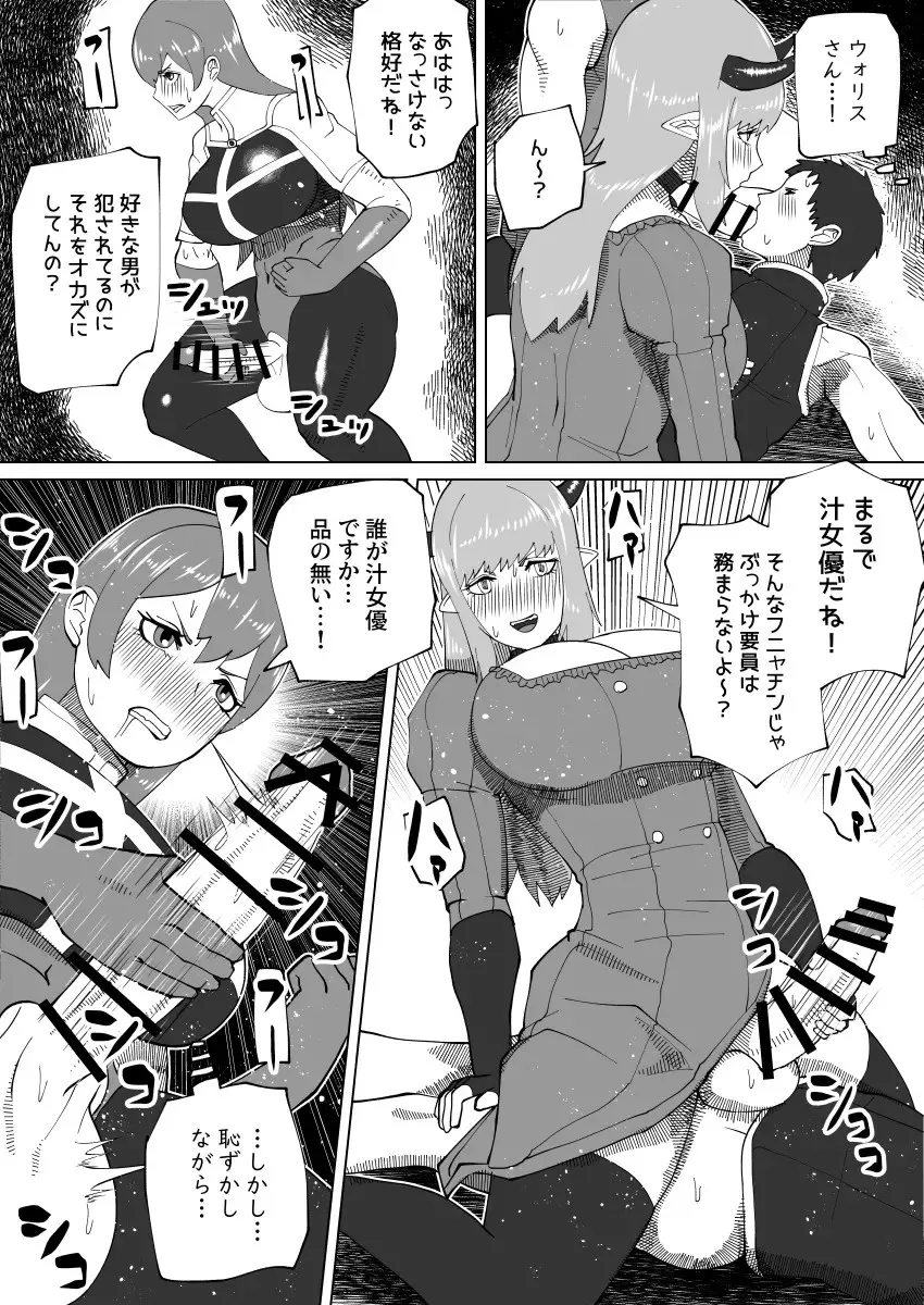 Page 346