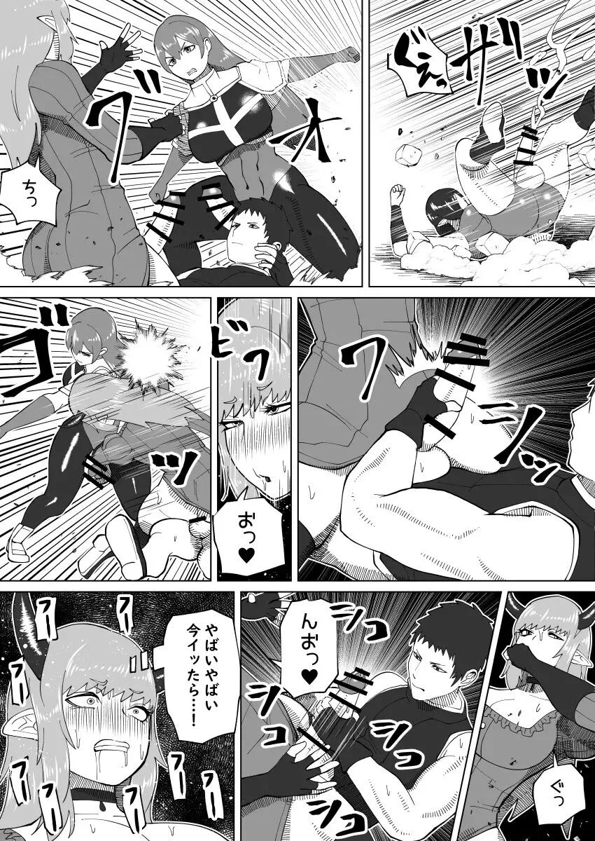 Page 348