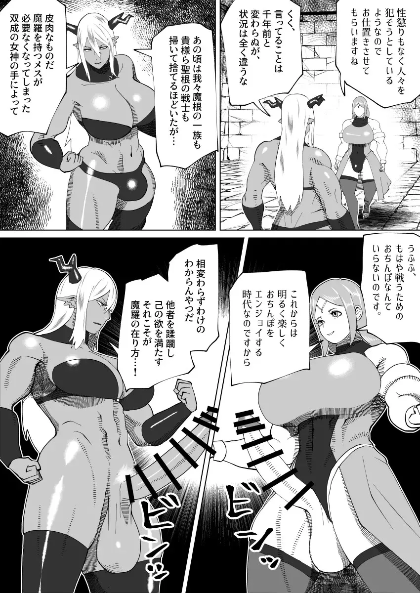 Page 352