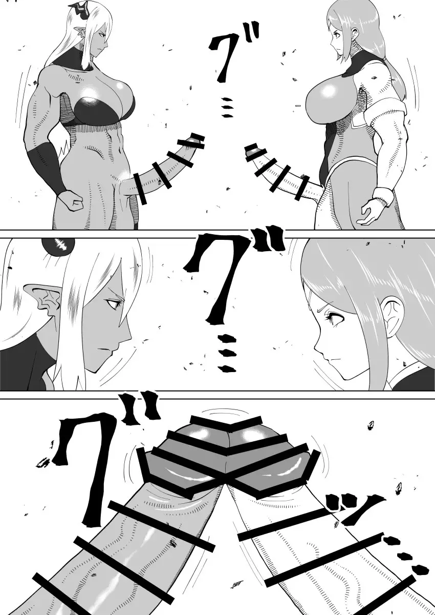 Page 353