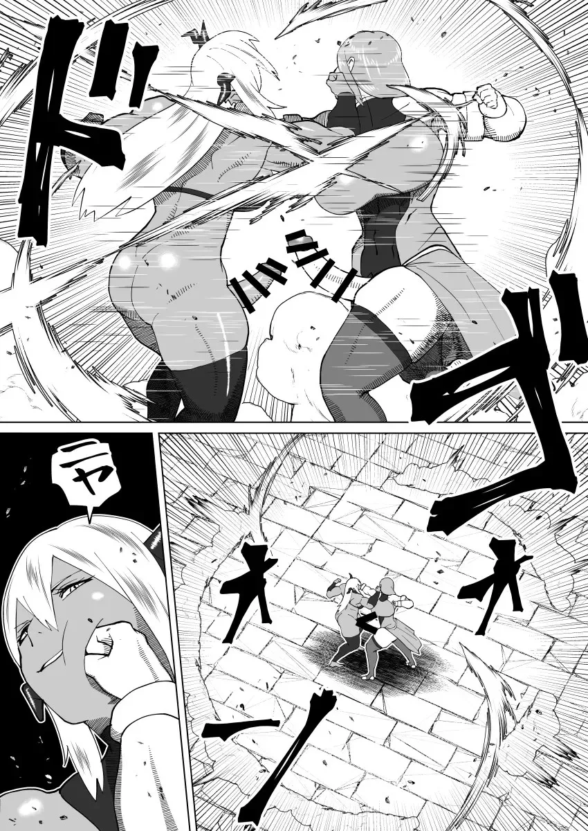 Page 354