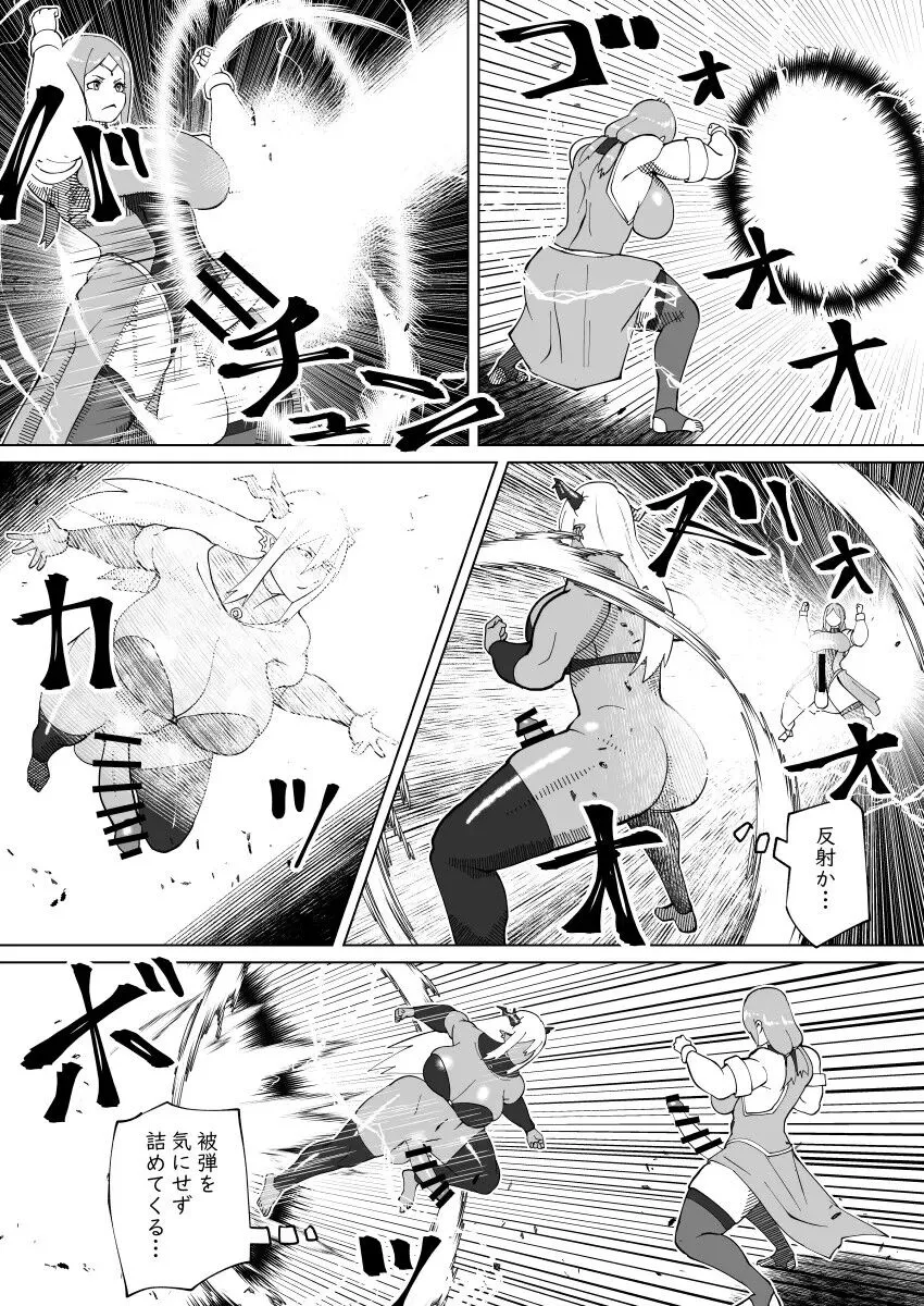 Page 356