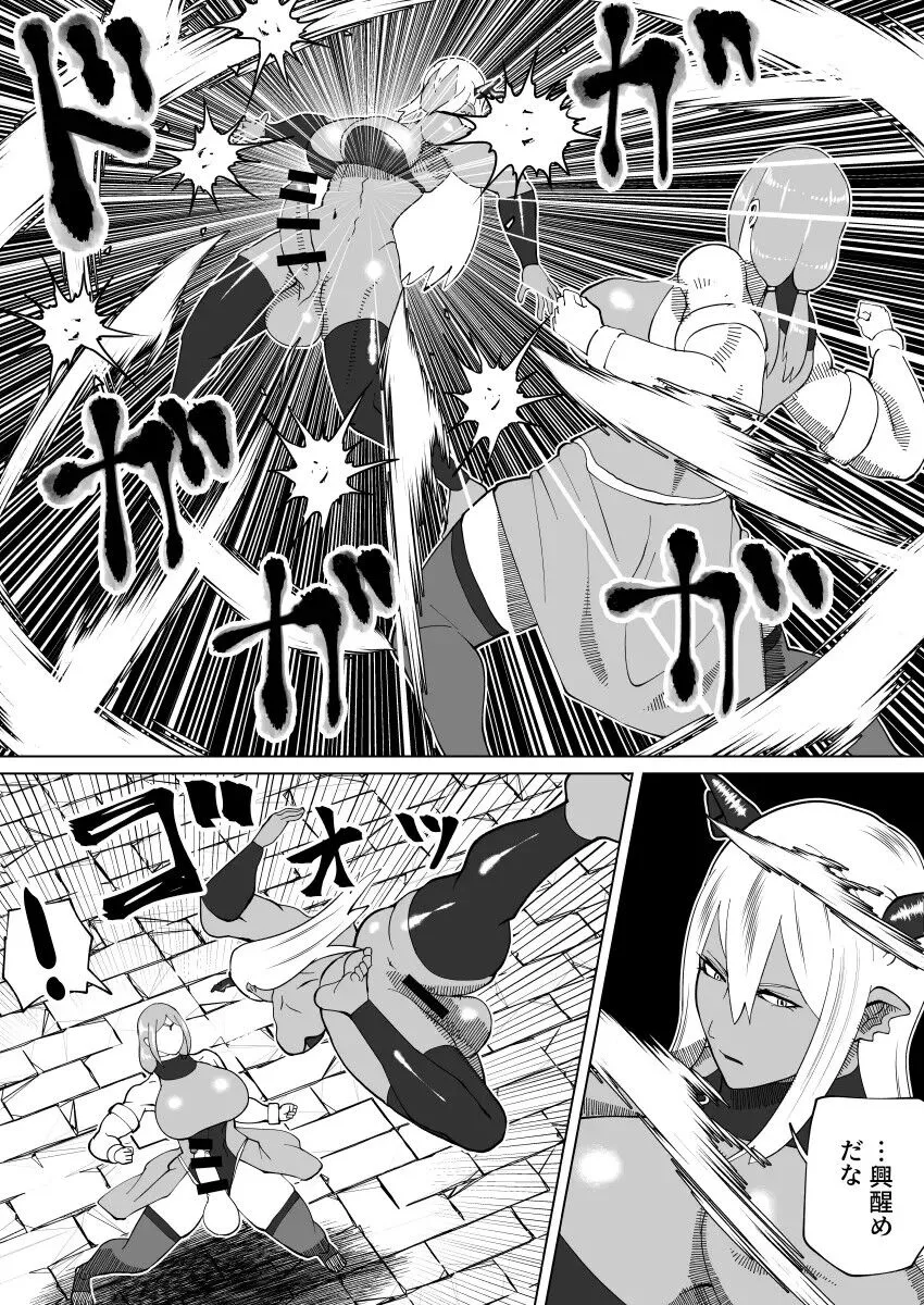 Page 358