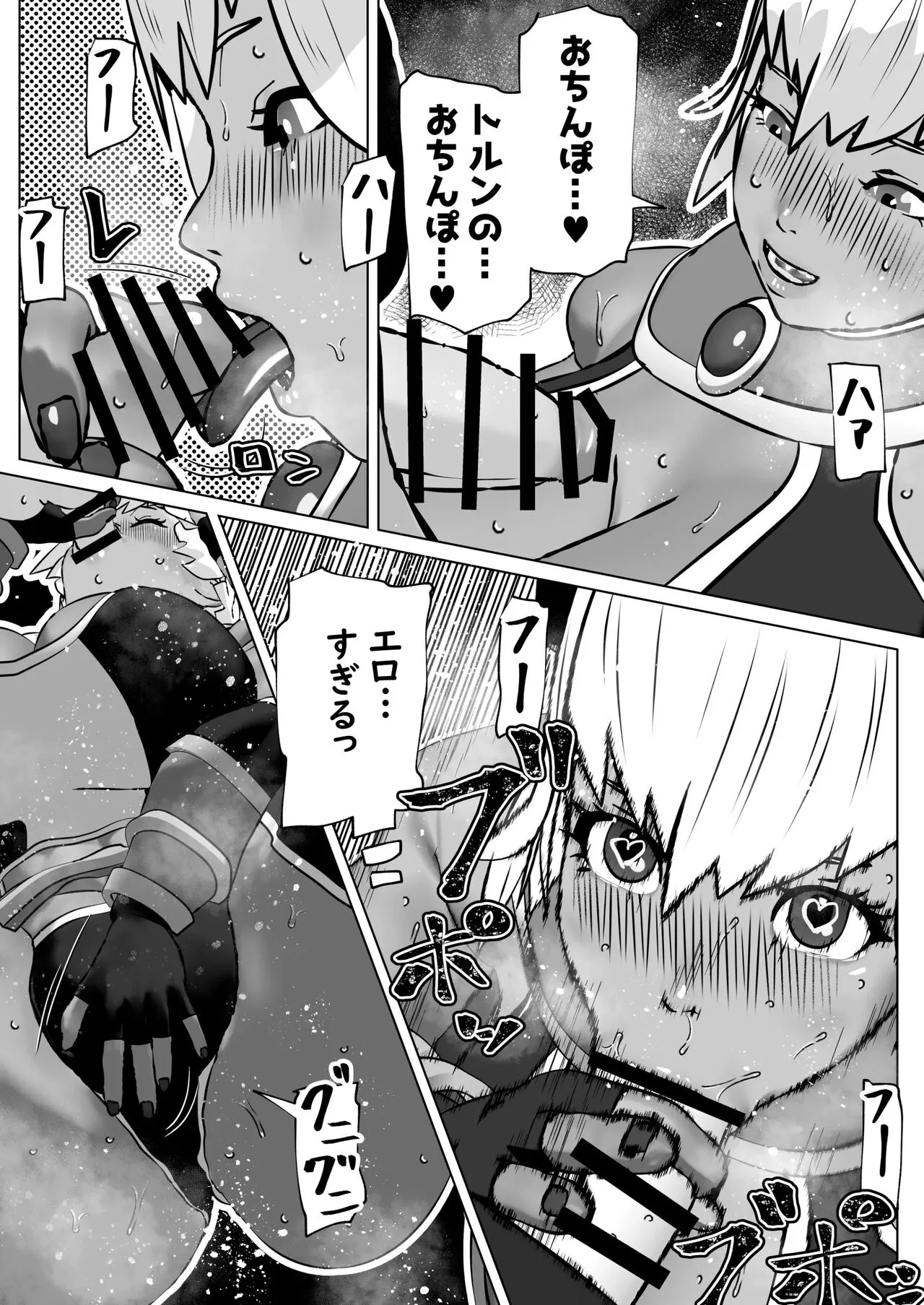 Page 413