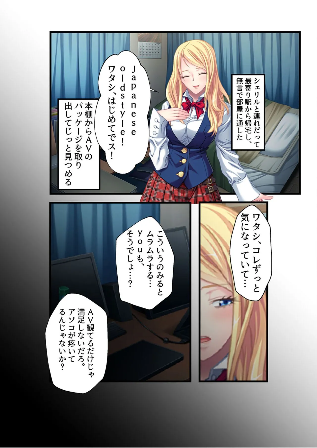 Page 126