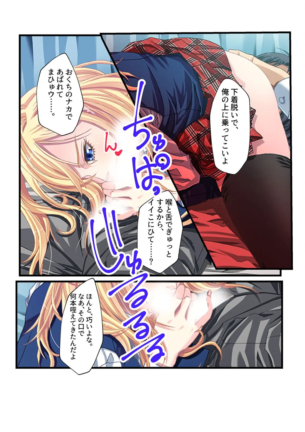 Page 127