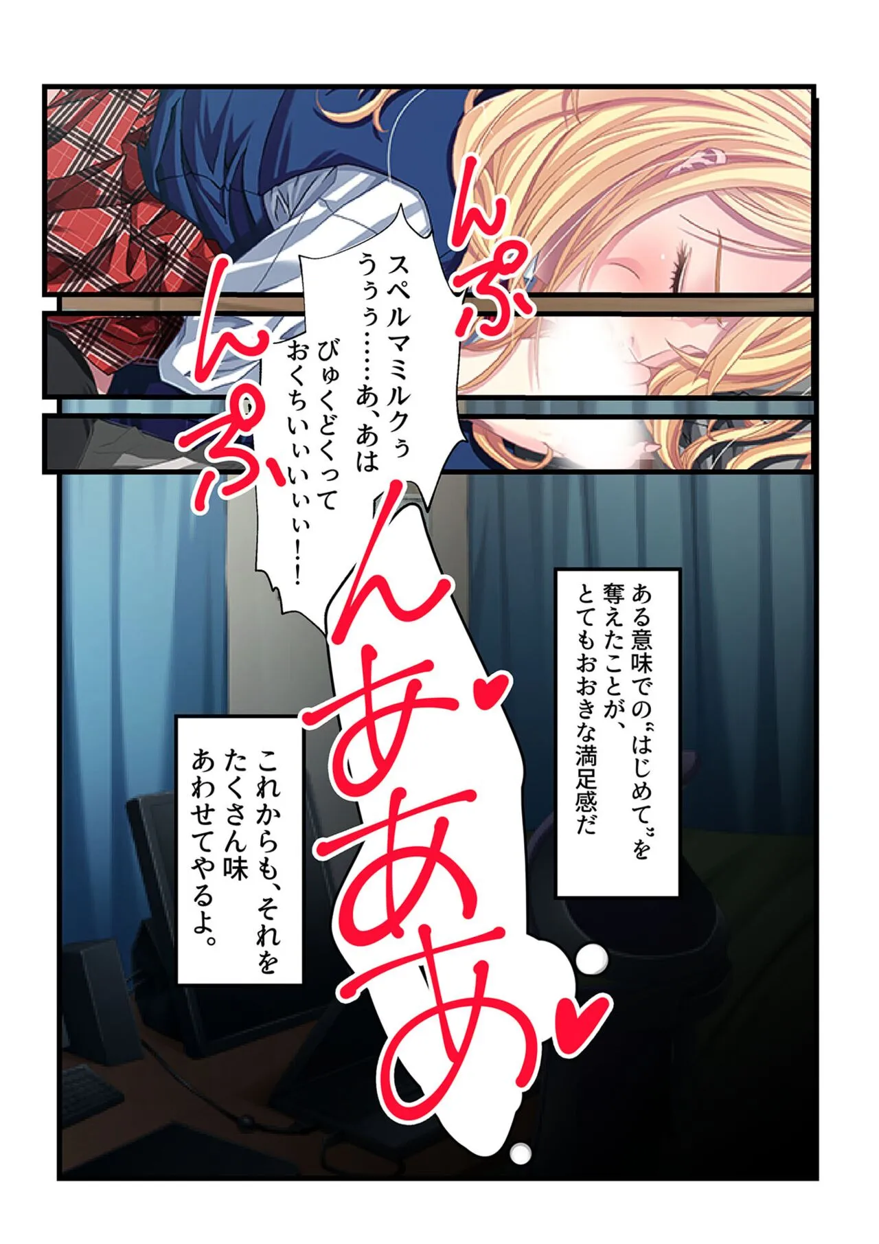 Page 129