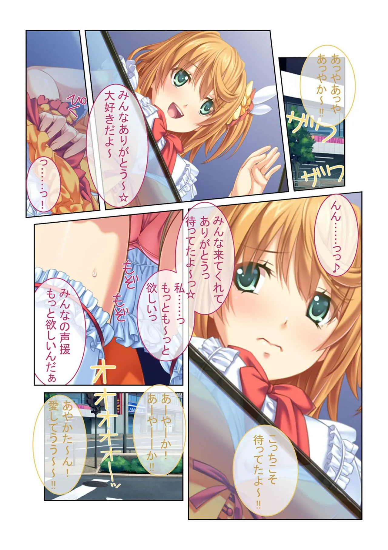 Page 98