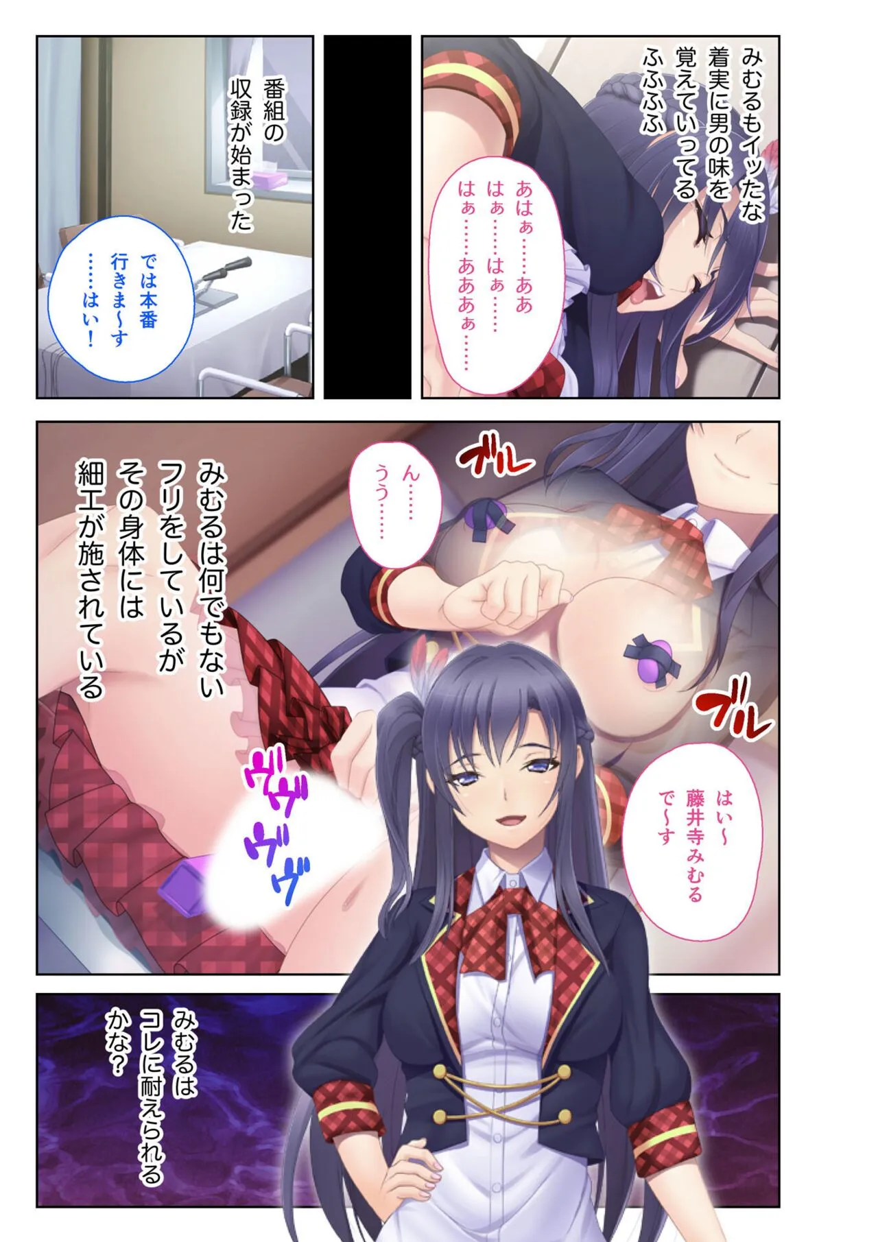 Page 48