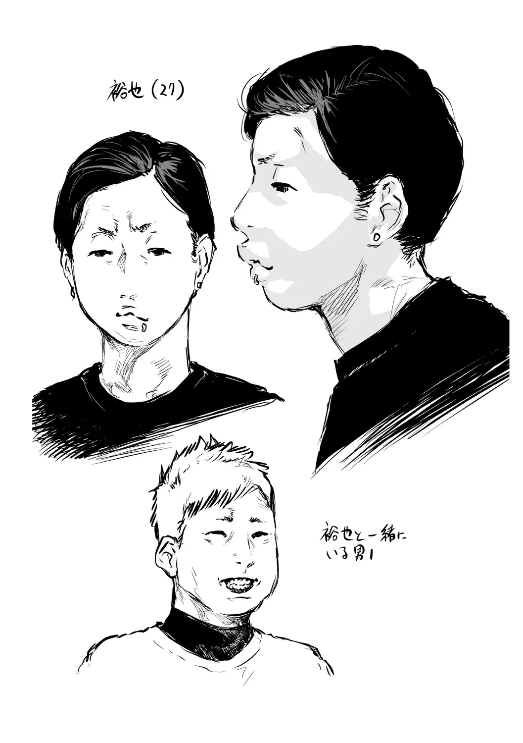 Page 224
