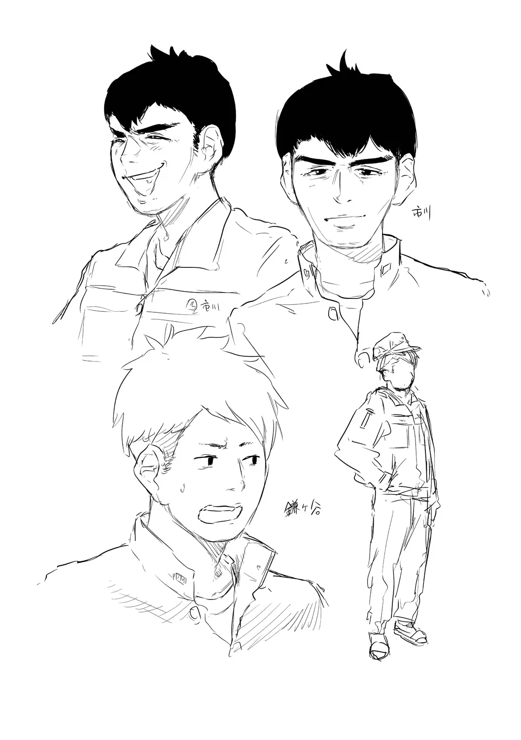 Page 229