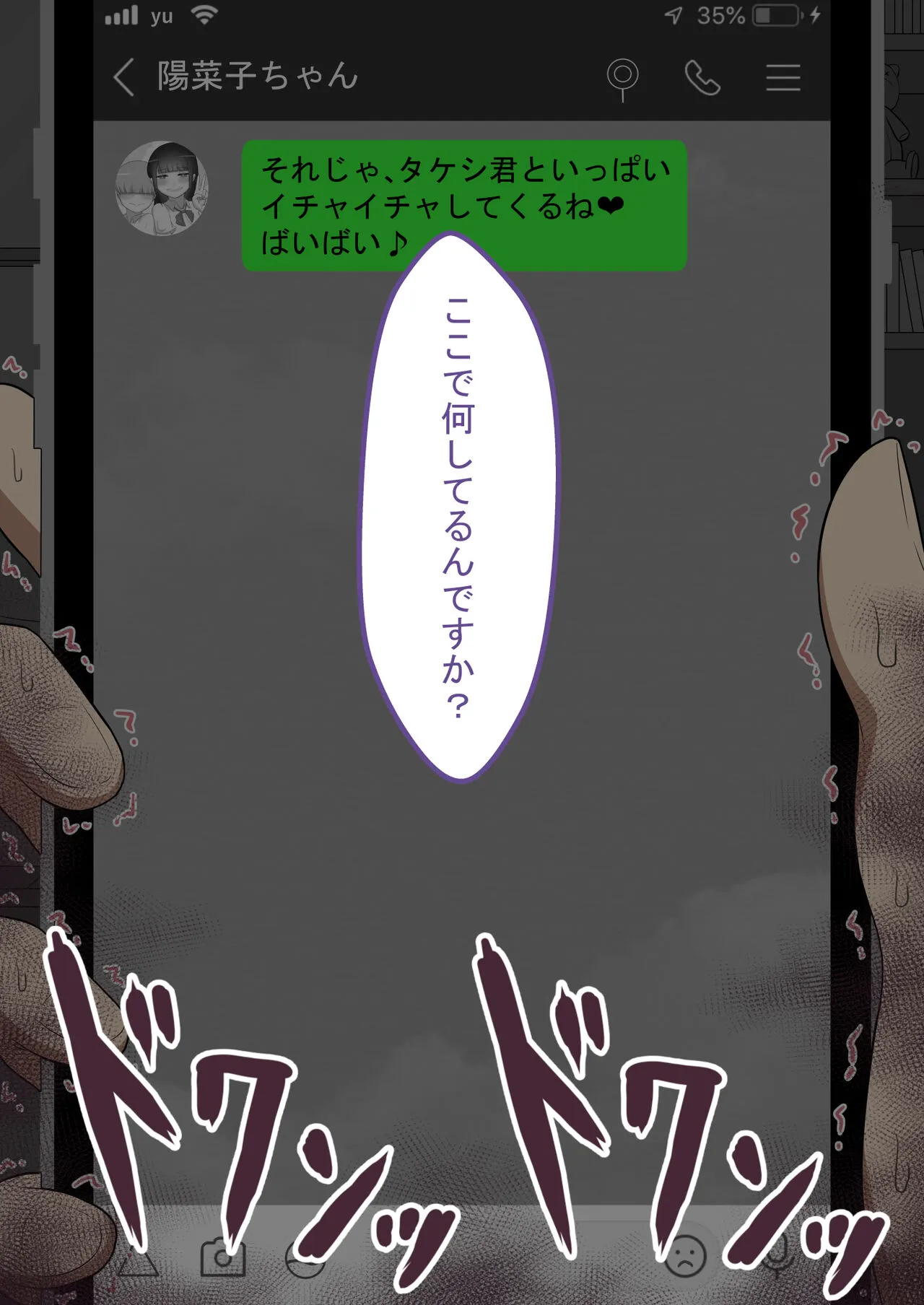 Page 126
