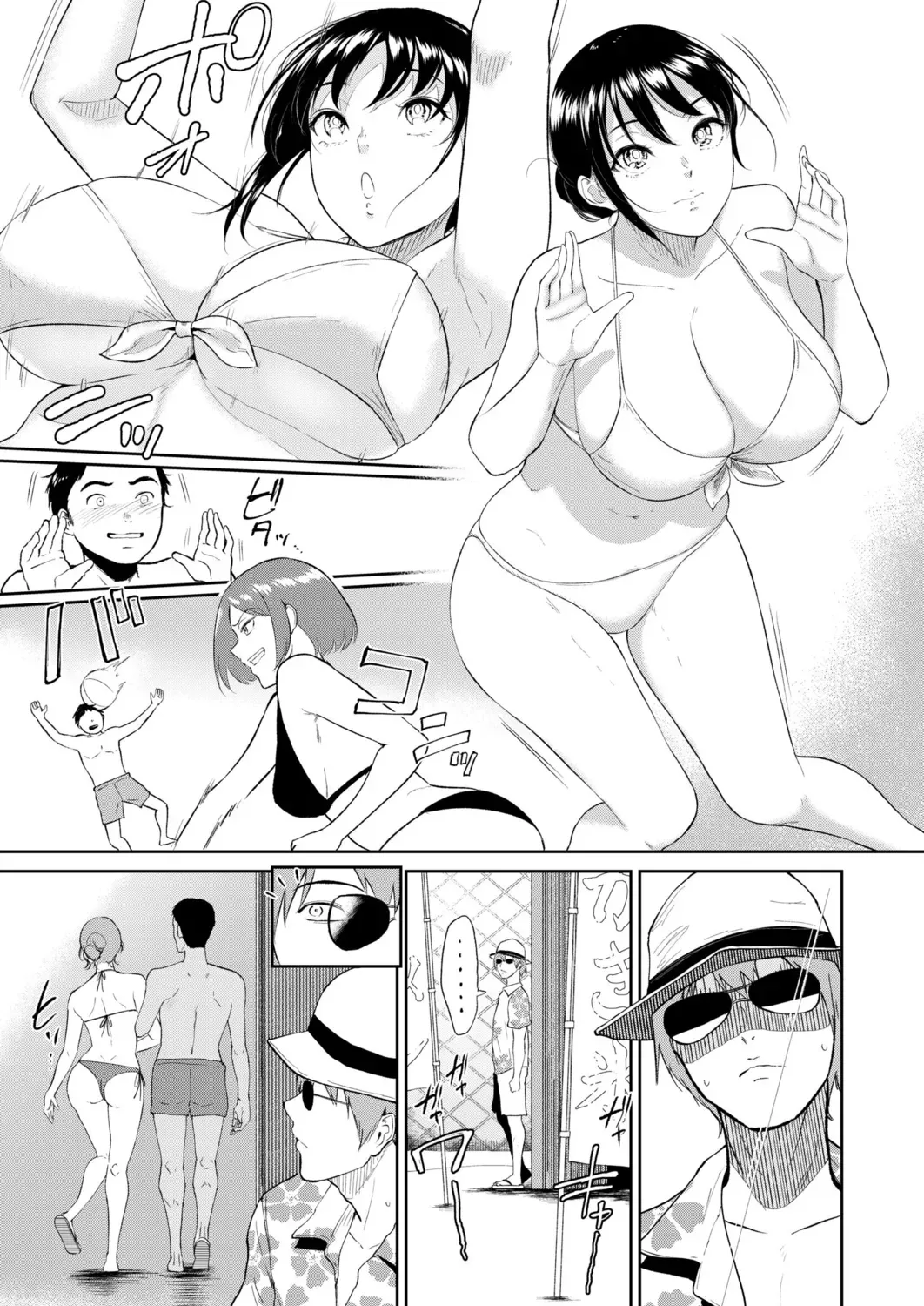 Page 108