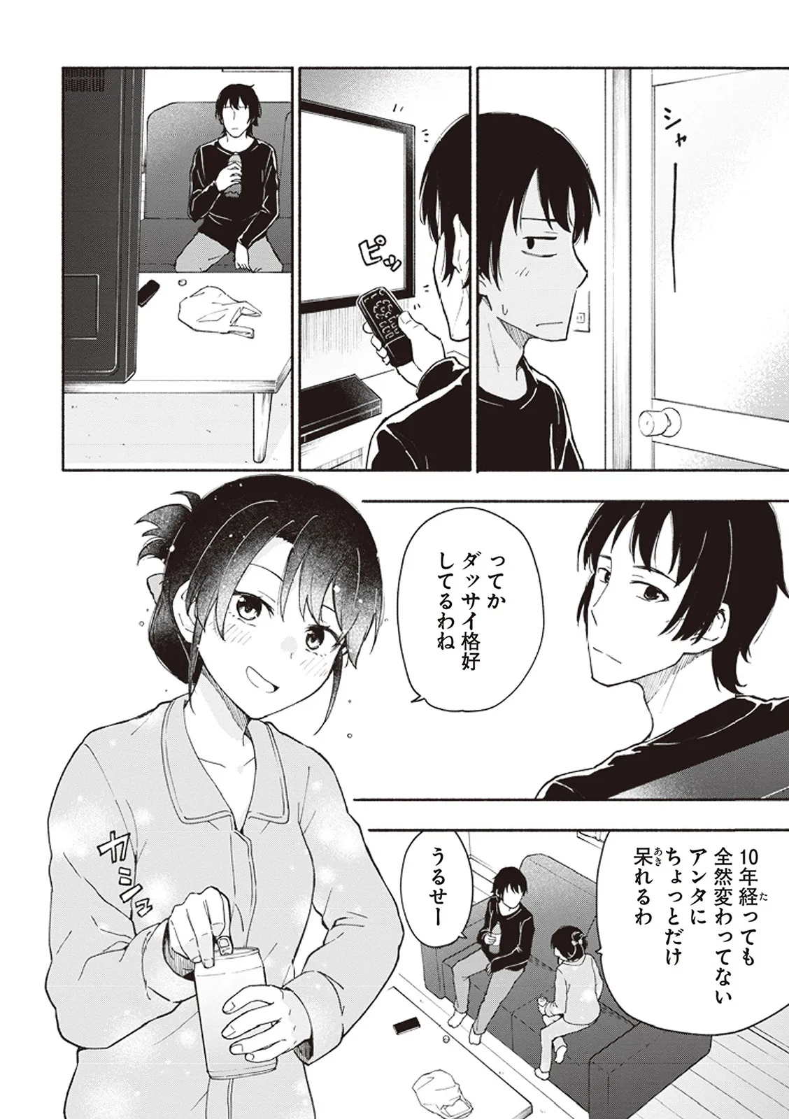 Page 78