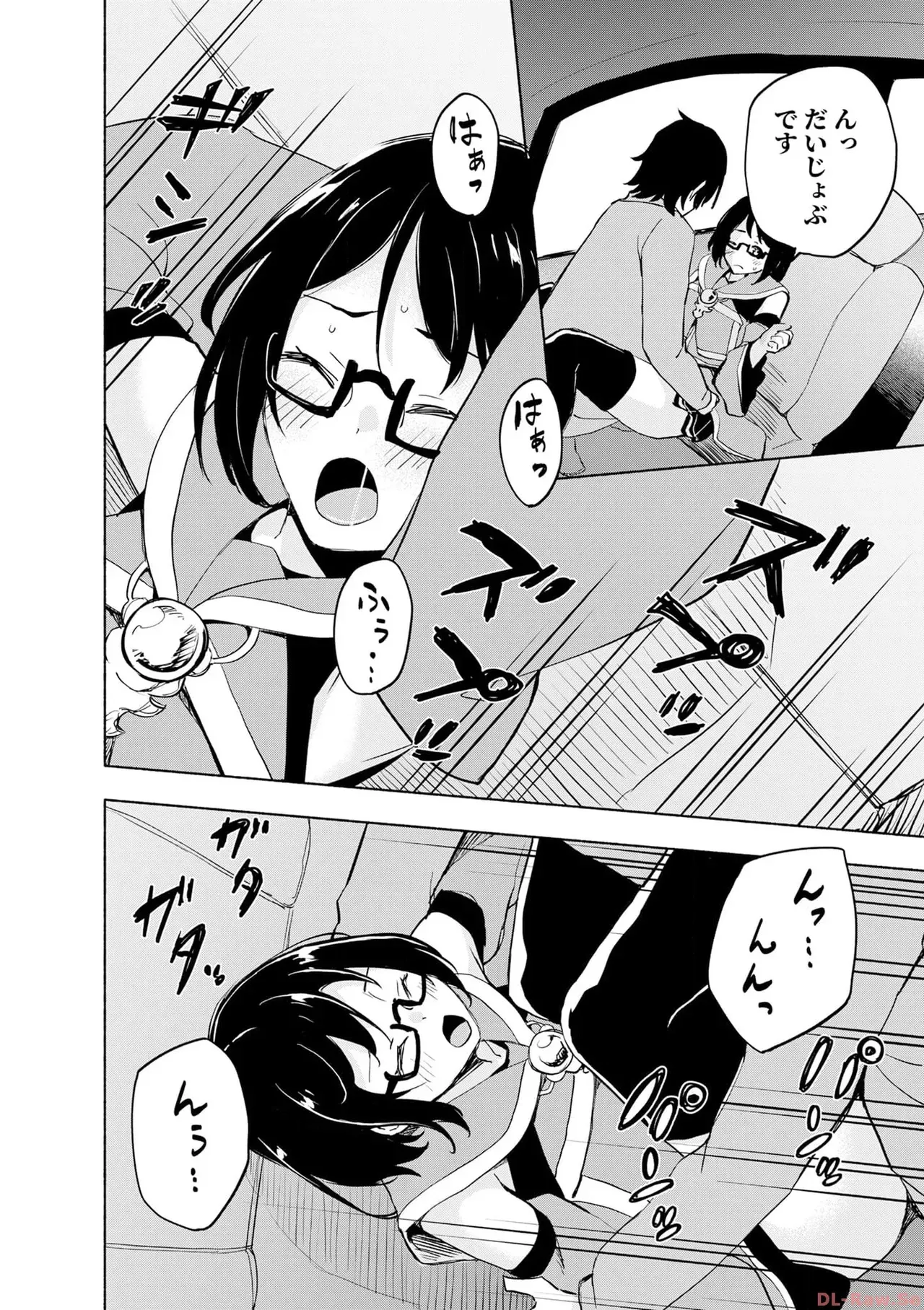 Page 65