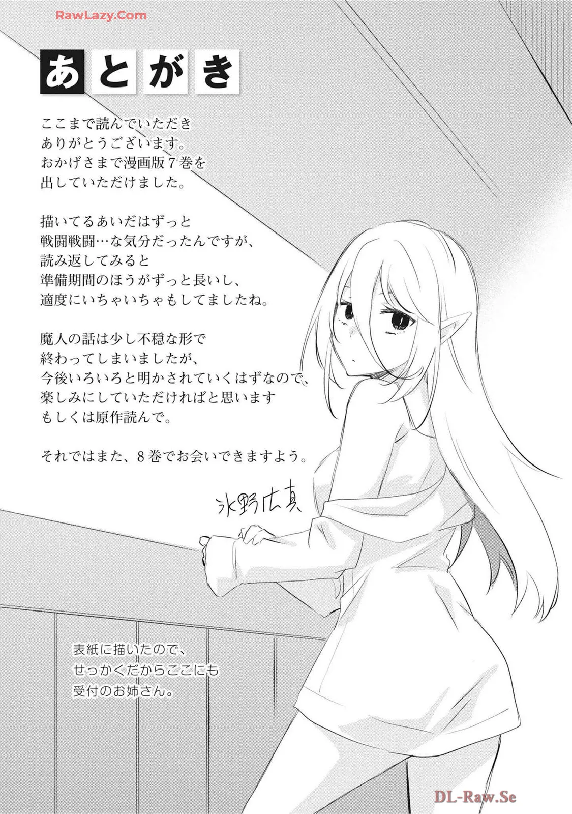 Page 189