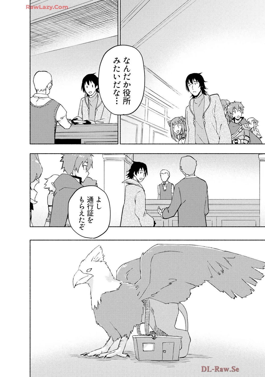 Page 89