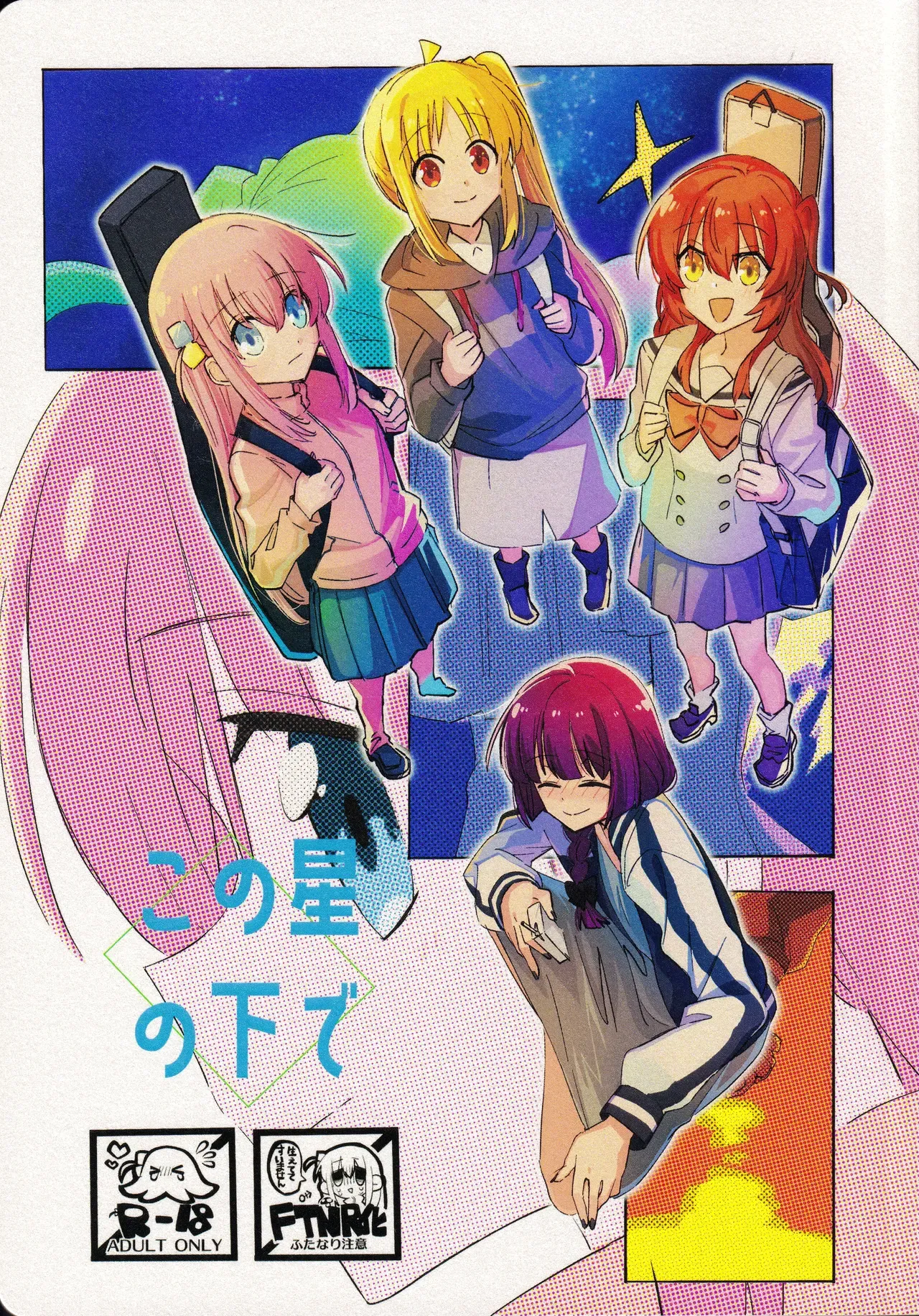Page 0