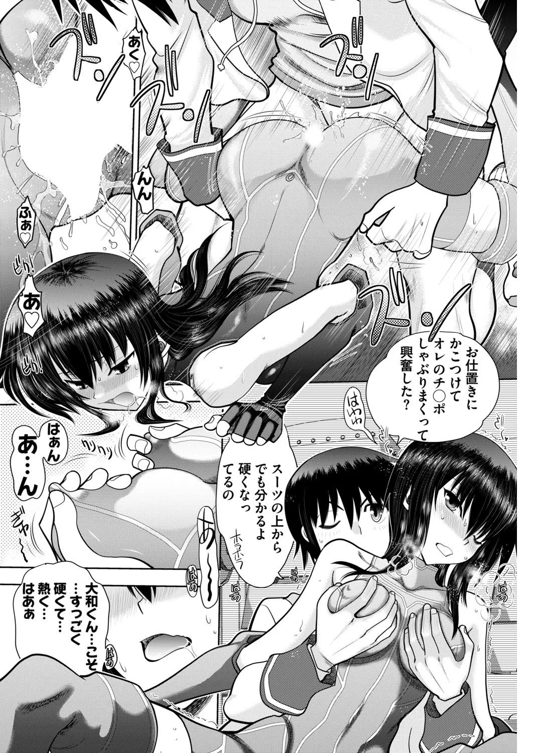 Page 226
