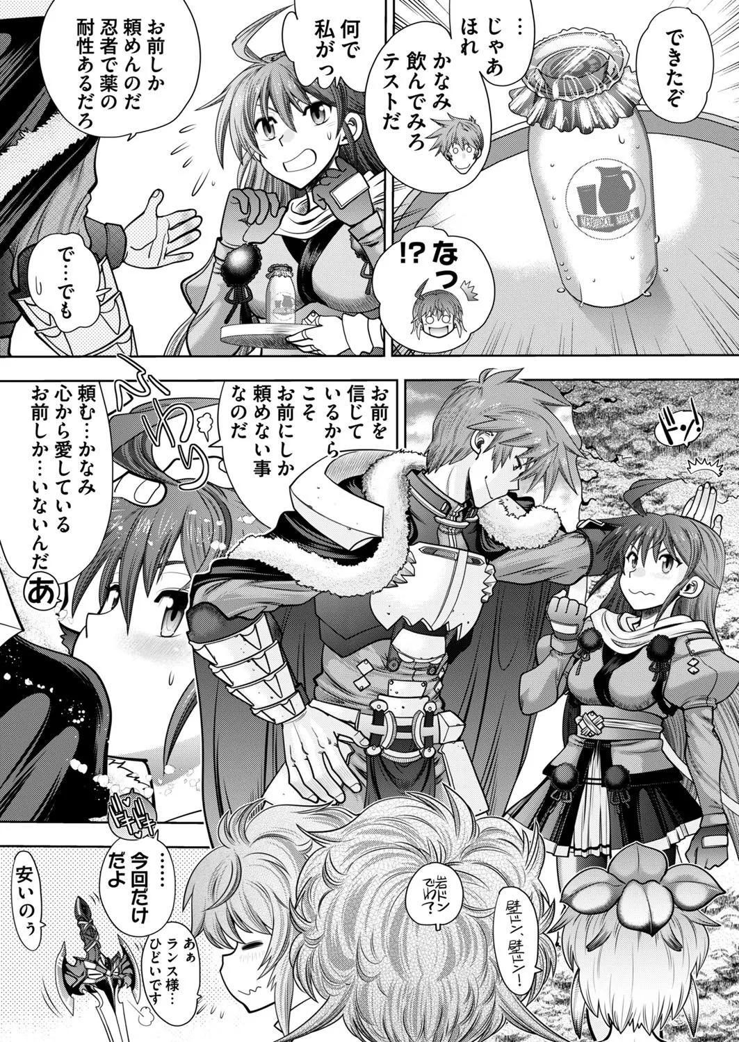 Page 224