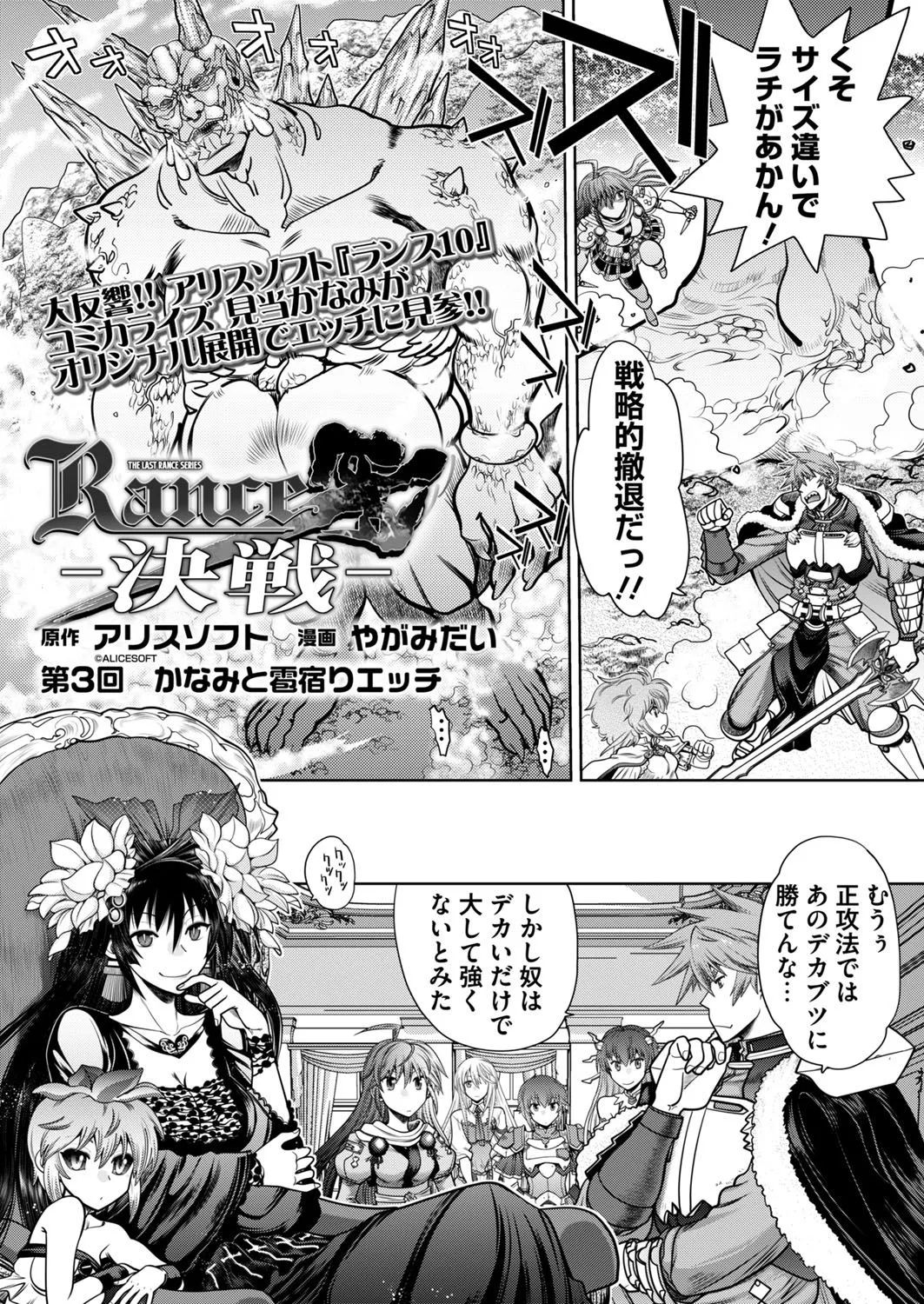 Page 226