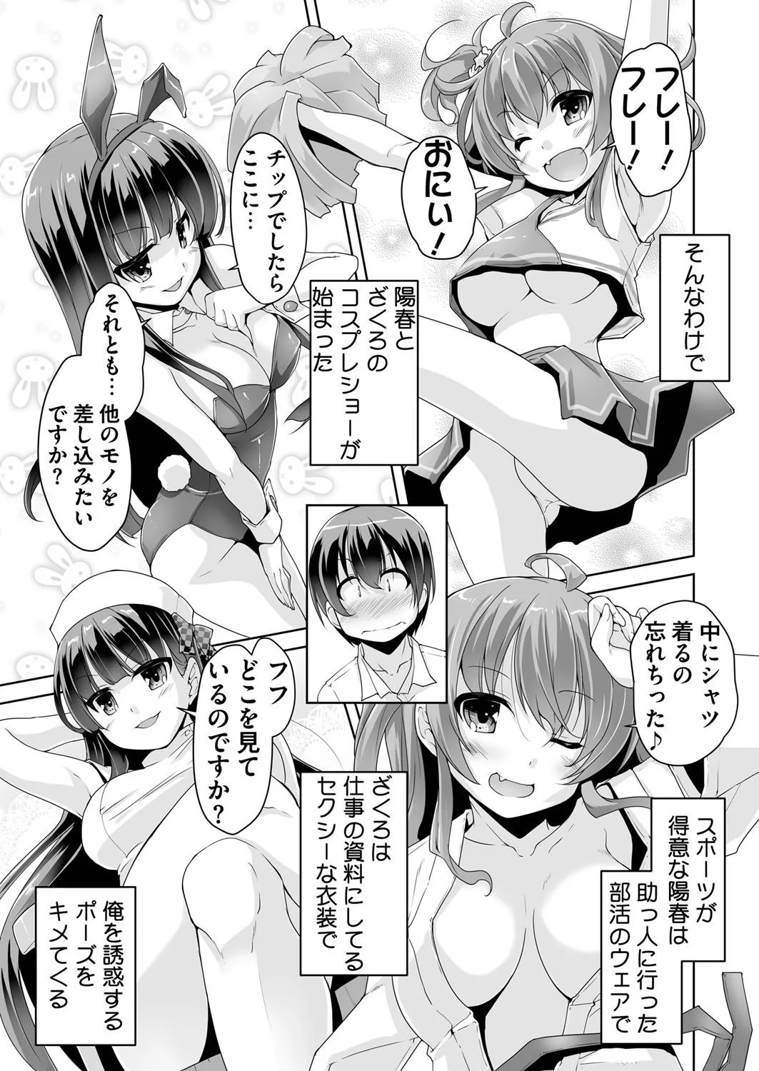 Page 224