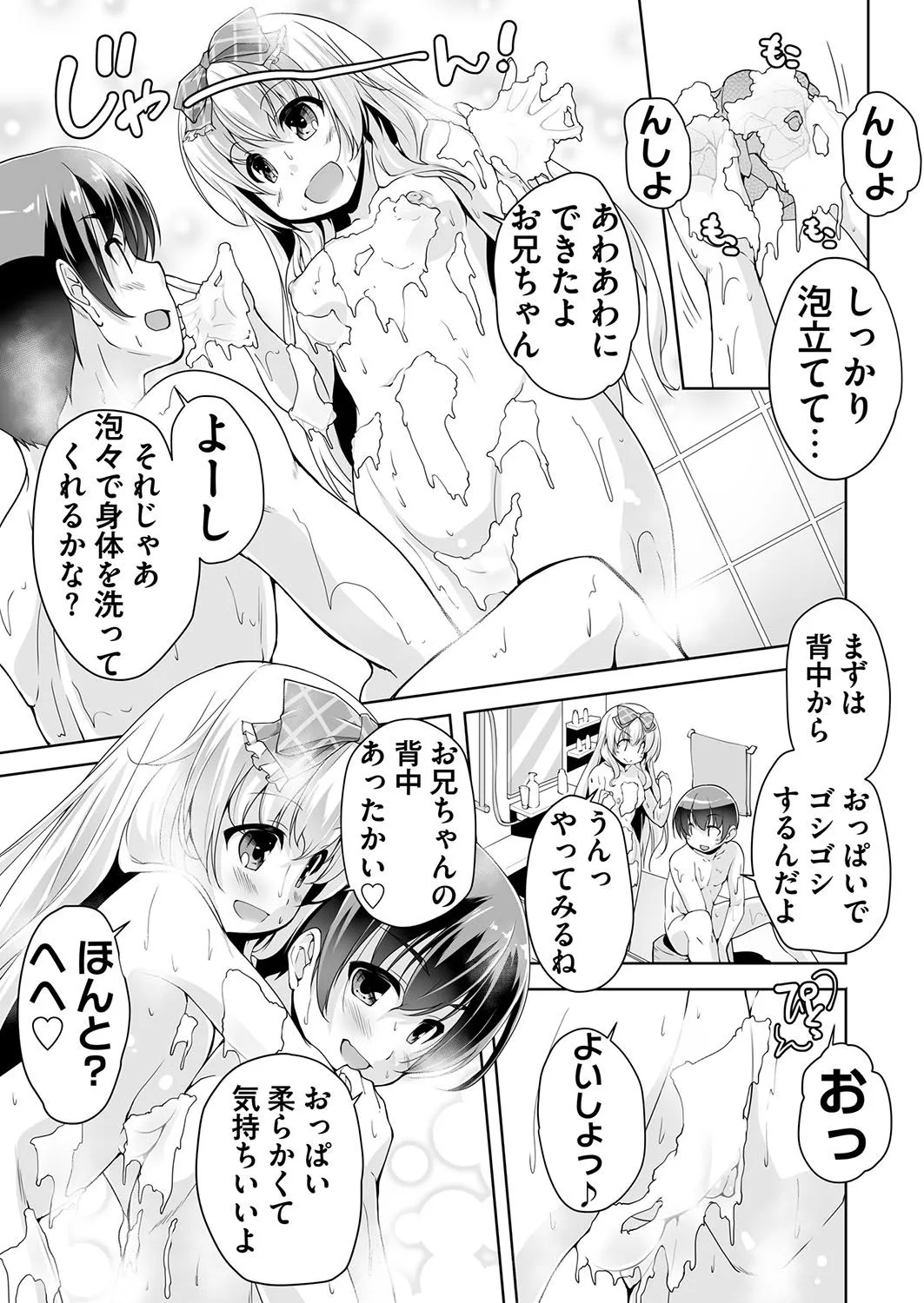 Page 224