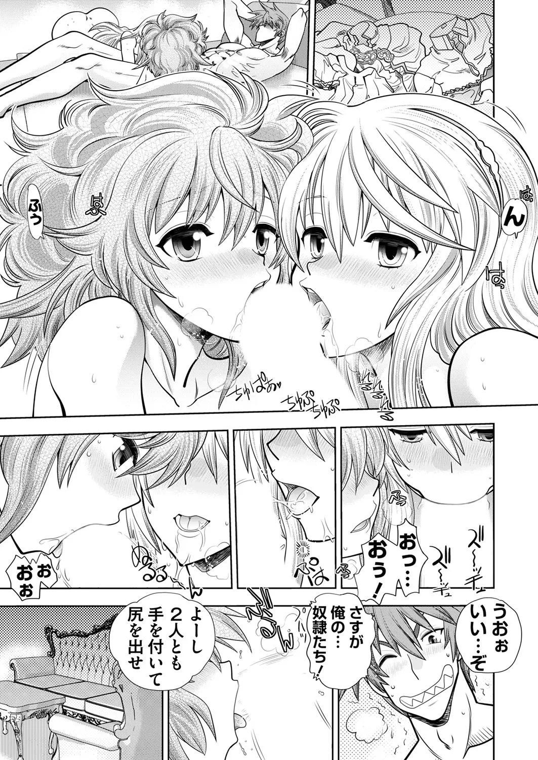 Page 218