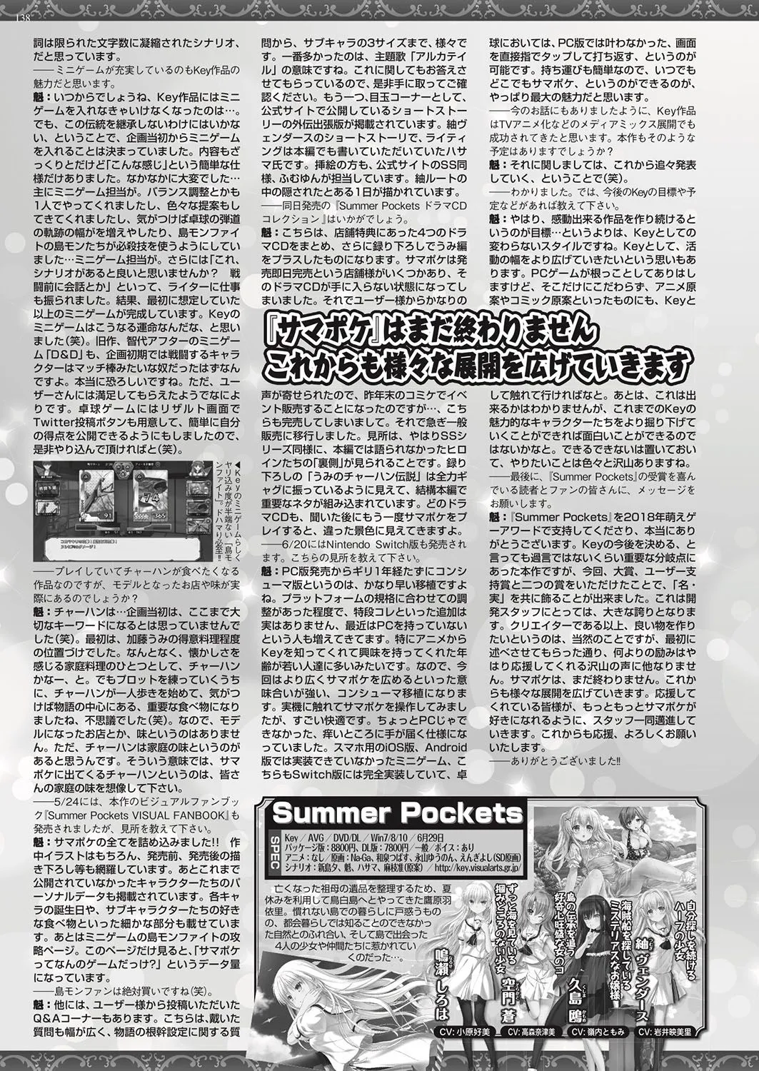 Page 136